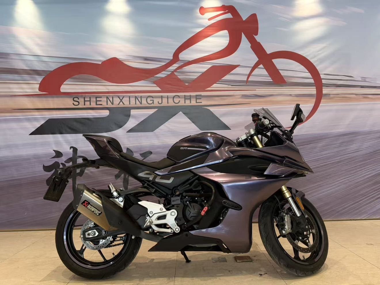 春风 450SR