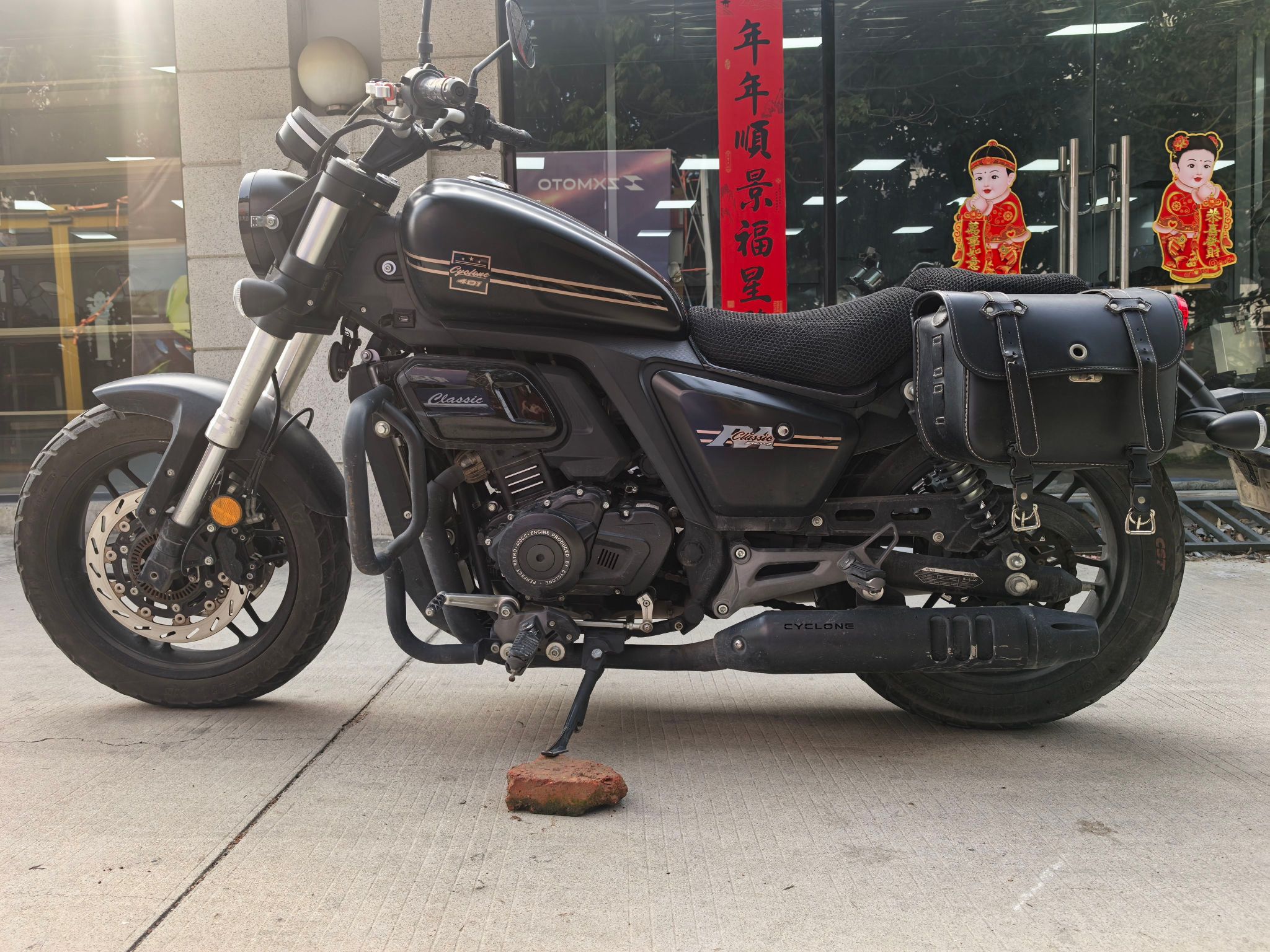 赛科龙 RA401
