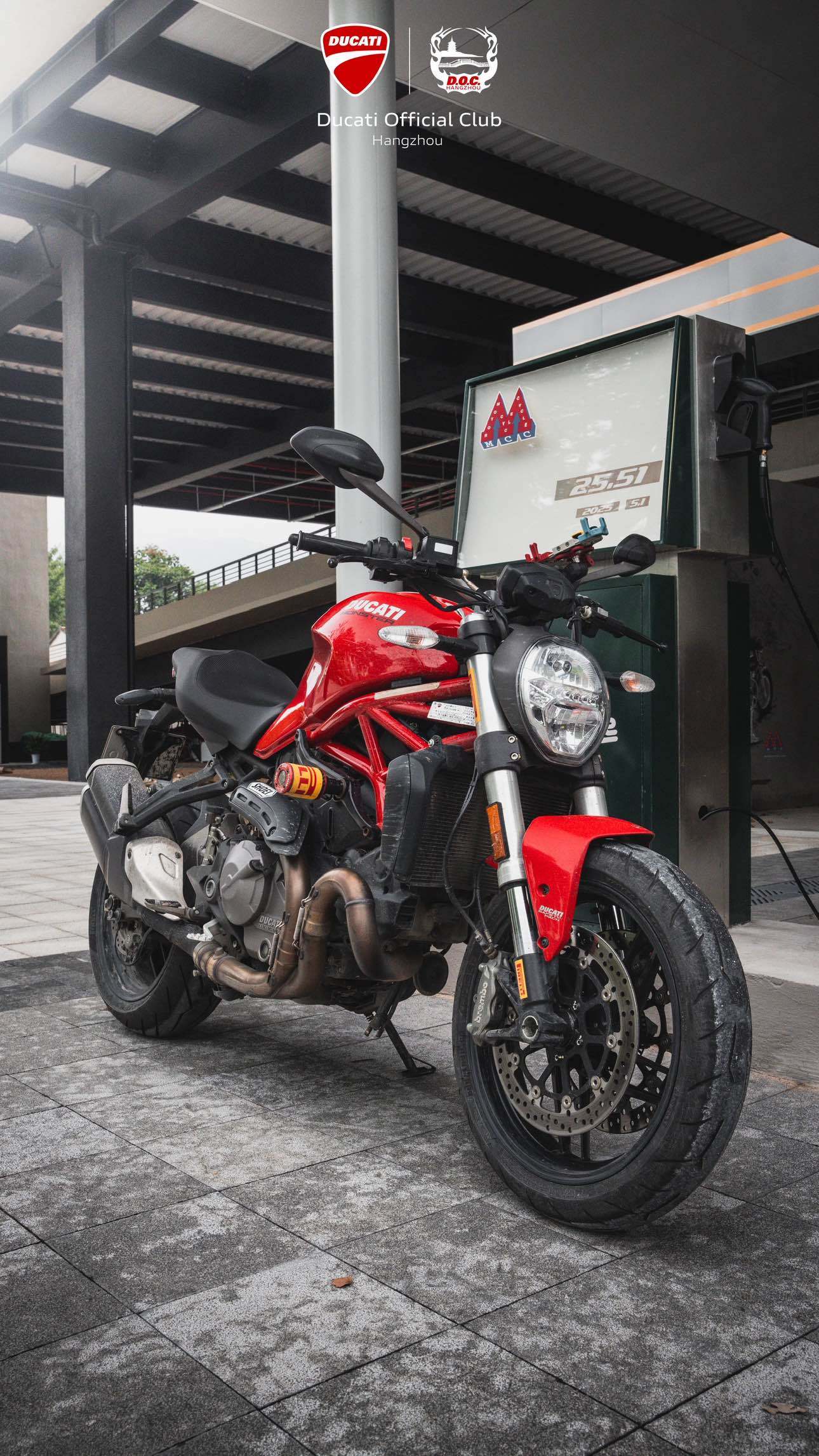 杜卡迪 Monster 821
