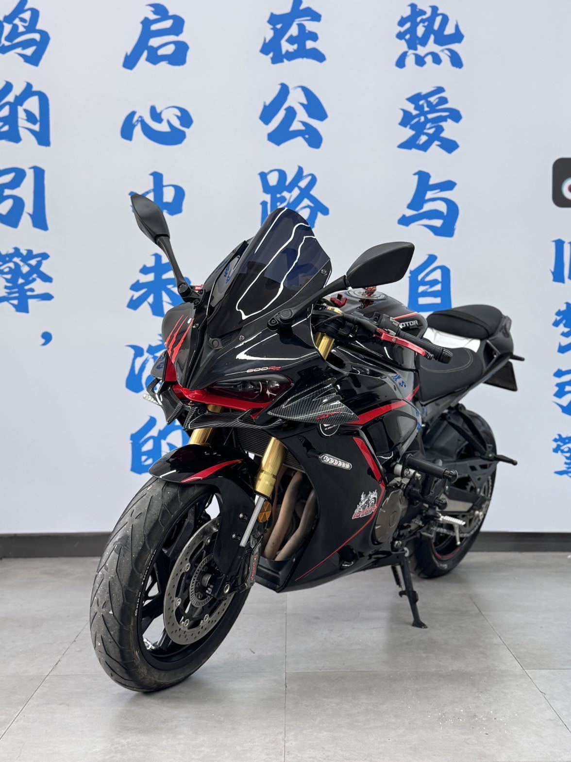 QJMOTOR 赛600