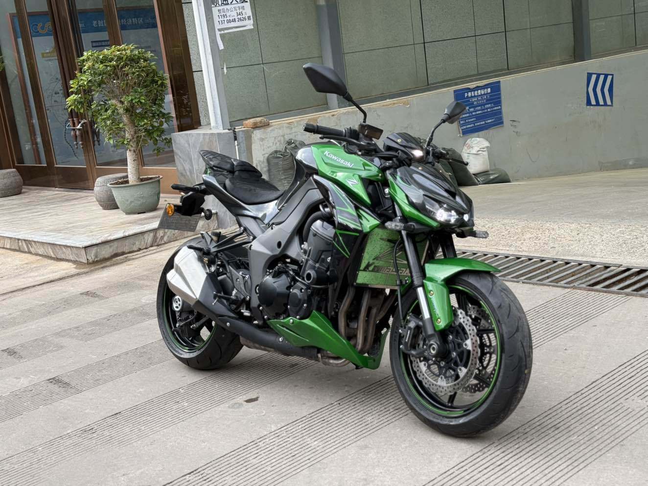 川崎 Z1000