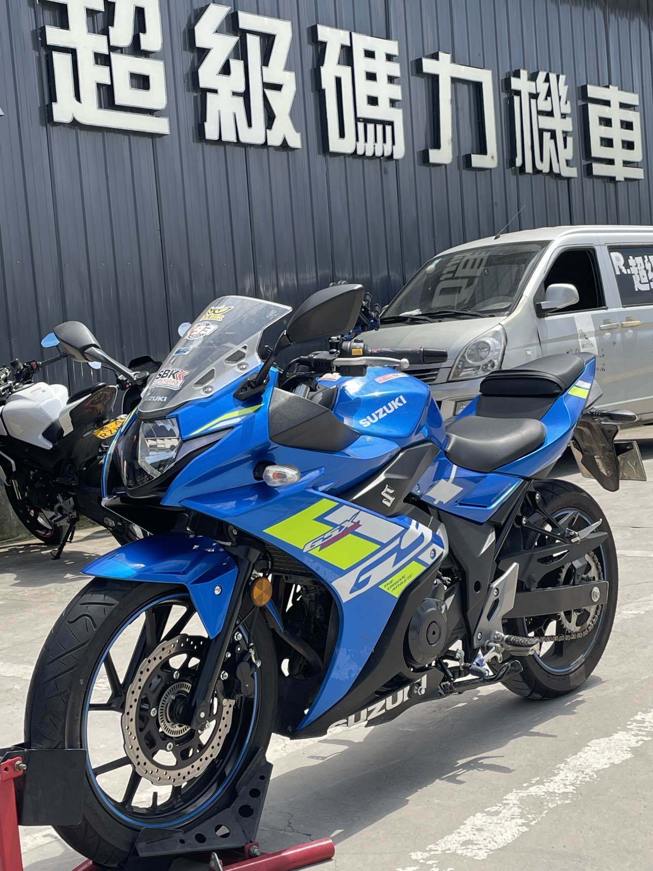 豪爵铃木 GSX250R