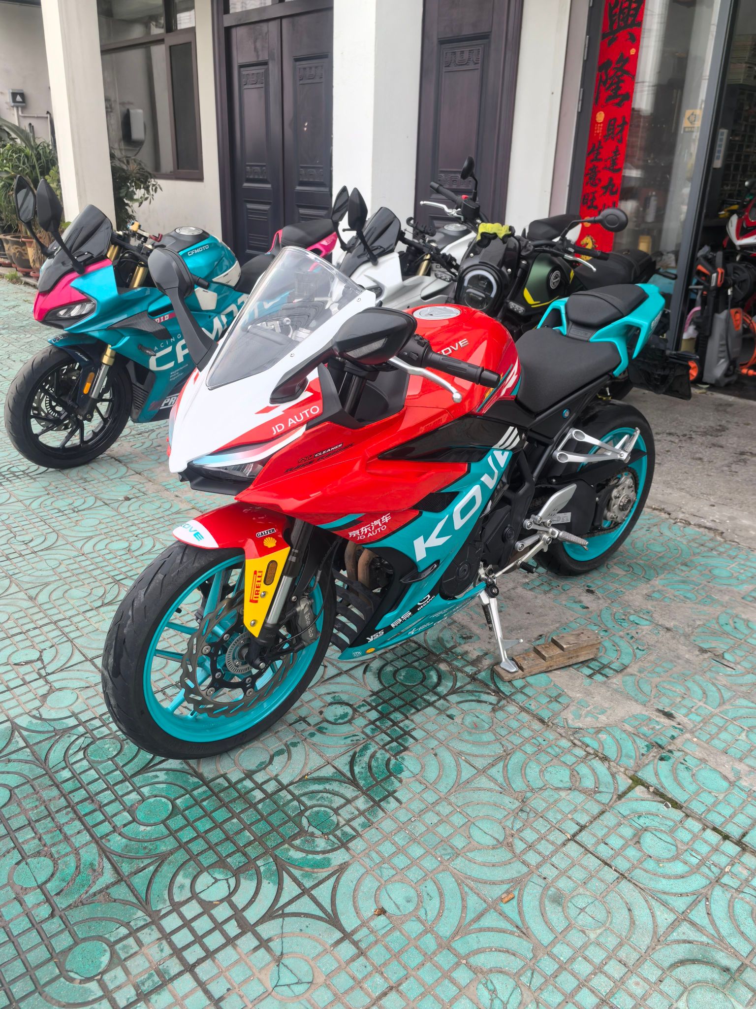 凯越 350RR 赫雷兹