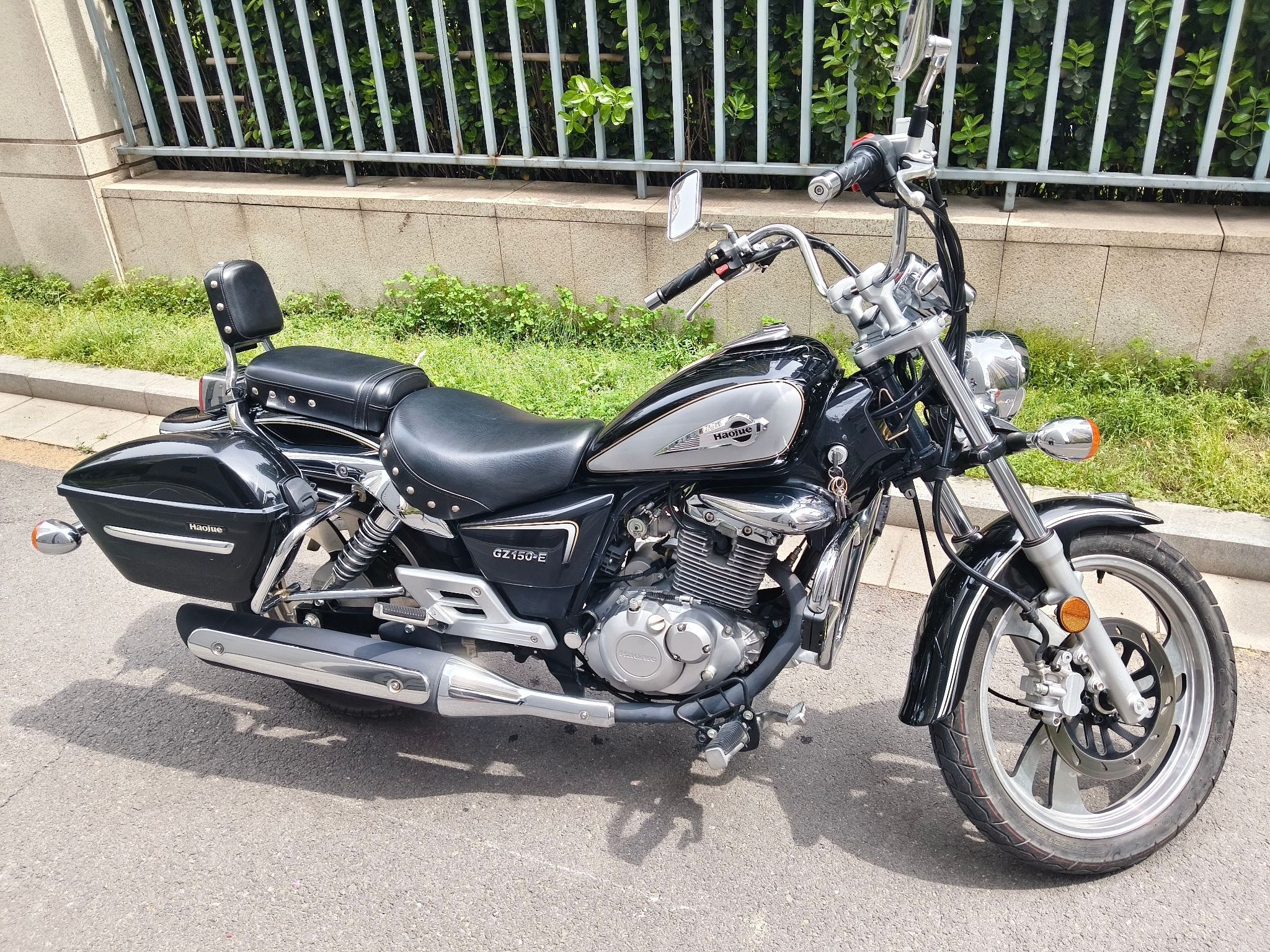 豪爵 悦酷 GZ 150-E