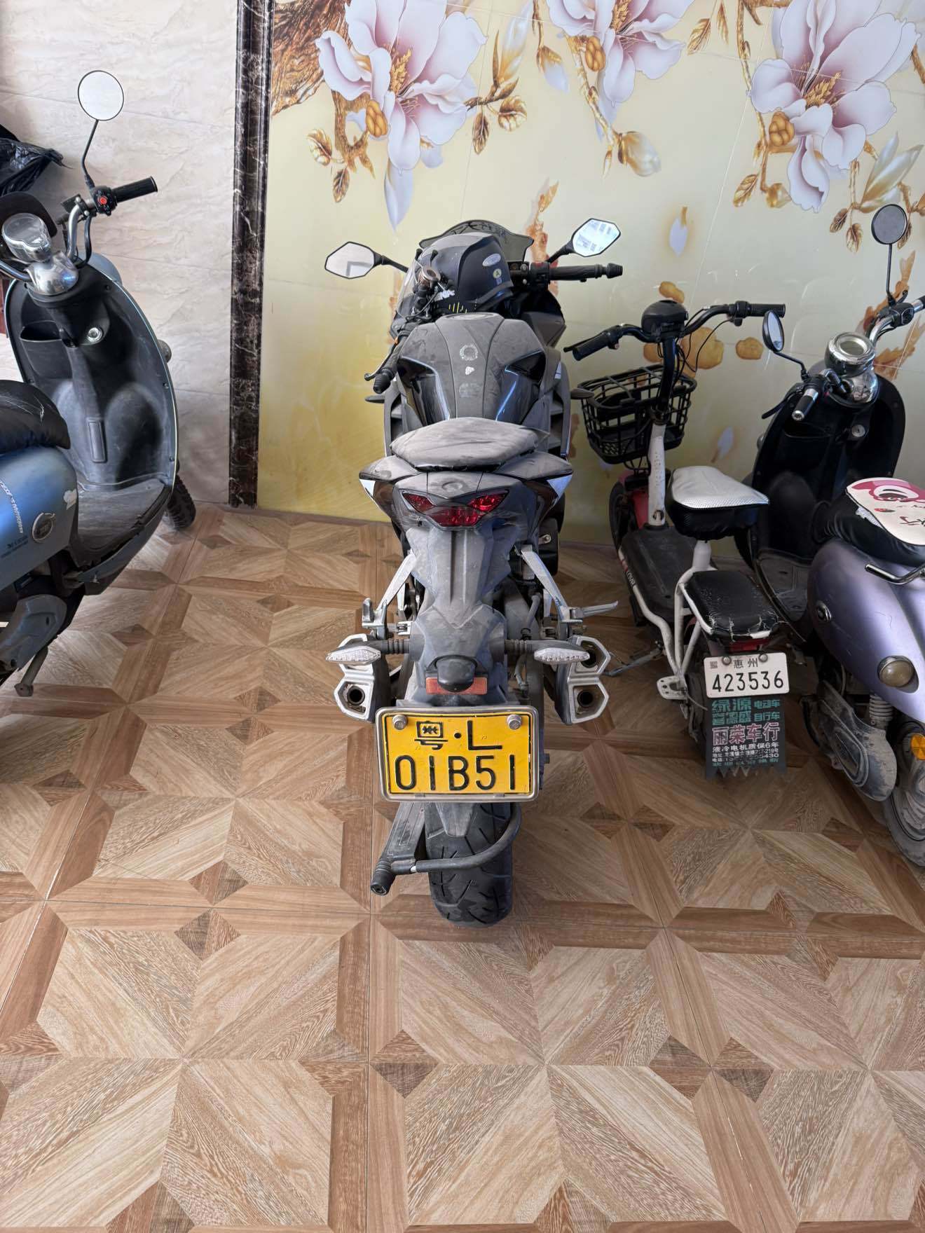 新感觉 RZ35