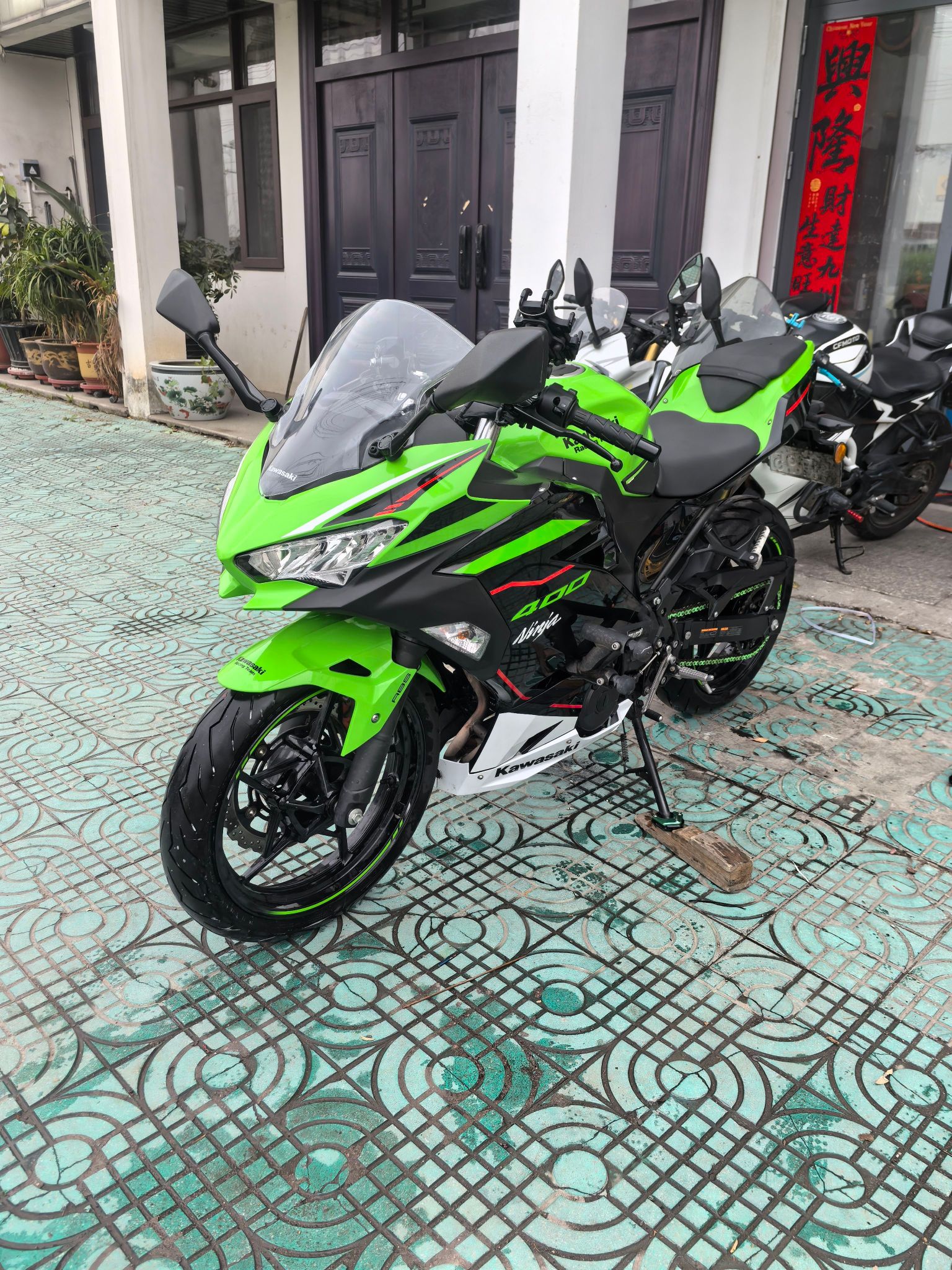 川崎 Ninja 400