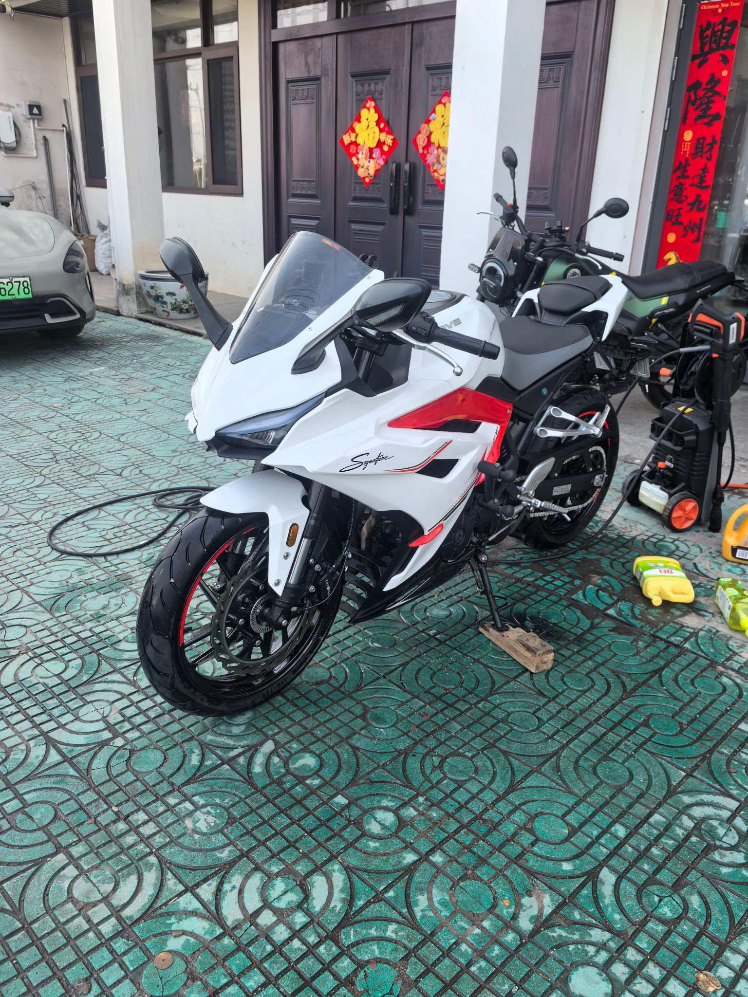 凯越 350RR 赫雷兹