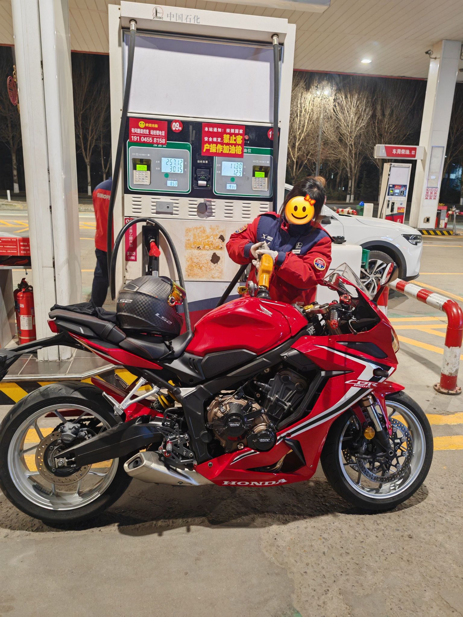 本田DREAMWING CBR650R