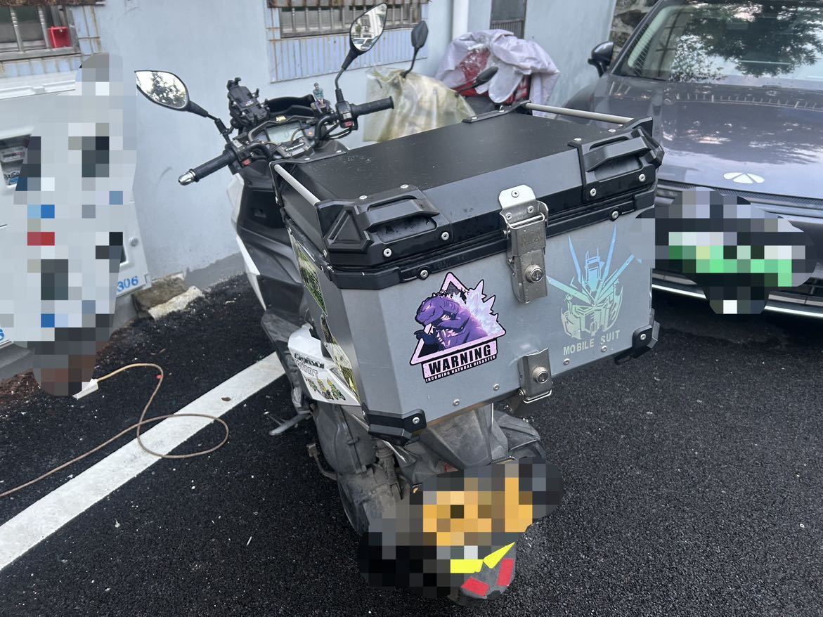 SYM三阳 巡弋 Cruisym 150