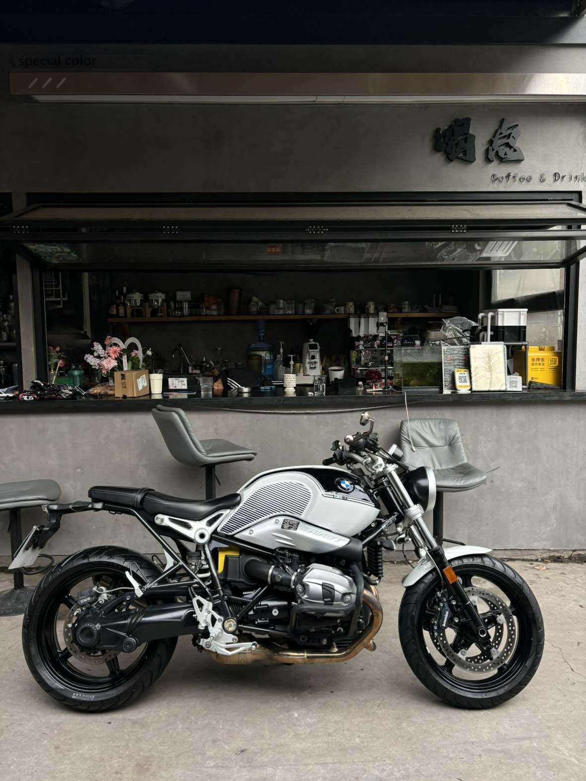 宝马 R NineT