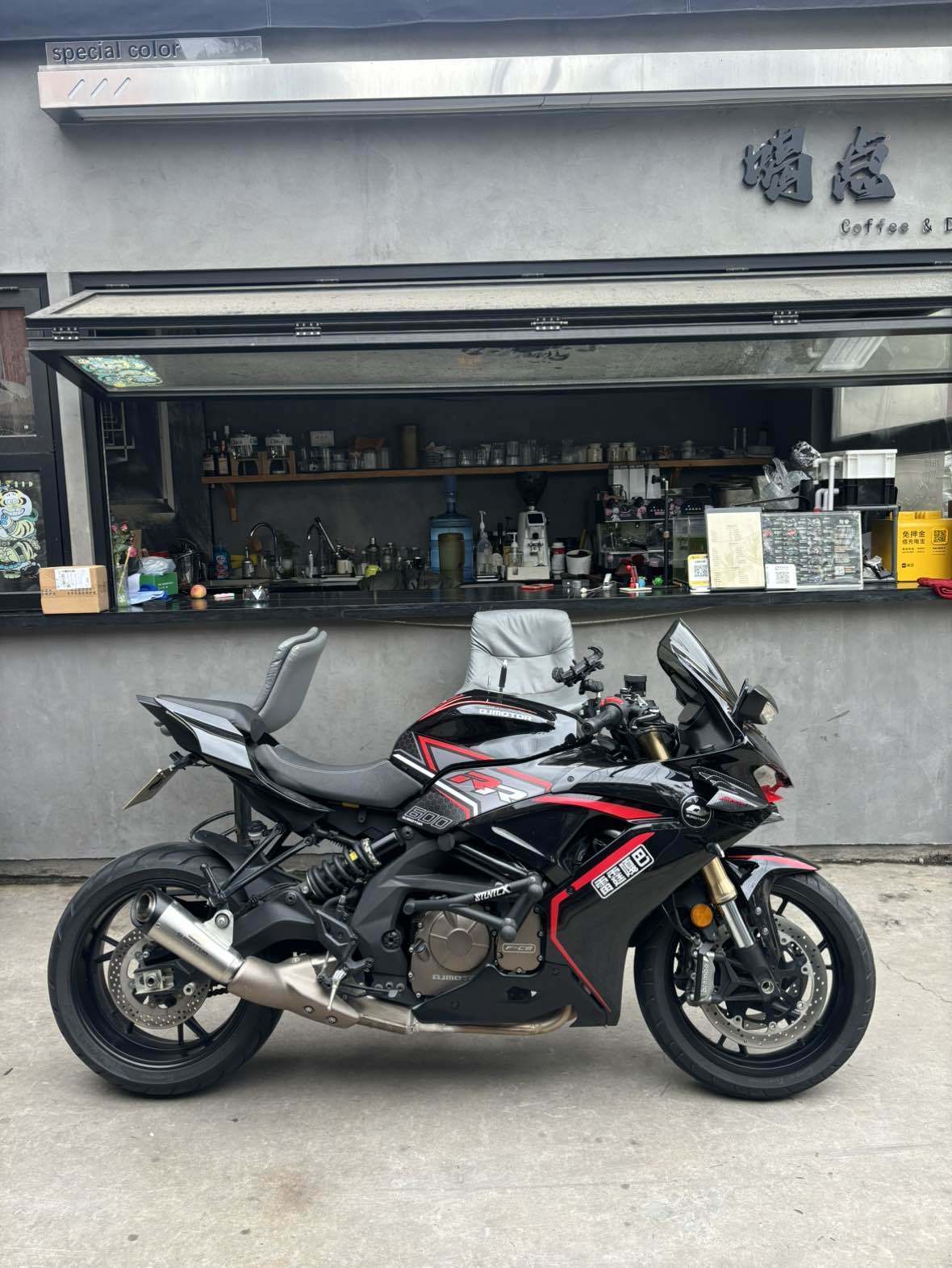 QJMOTOR 赛600
