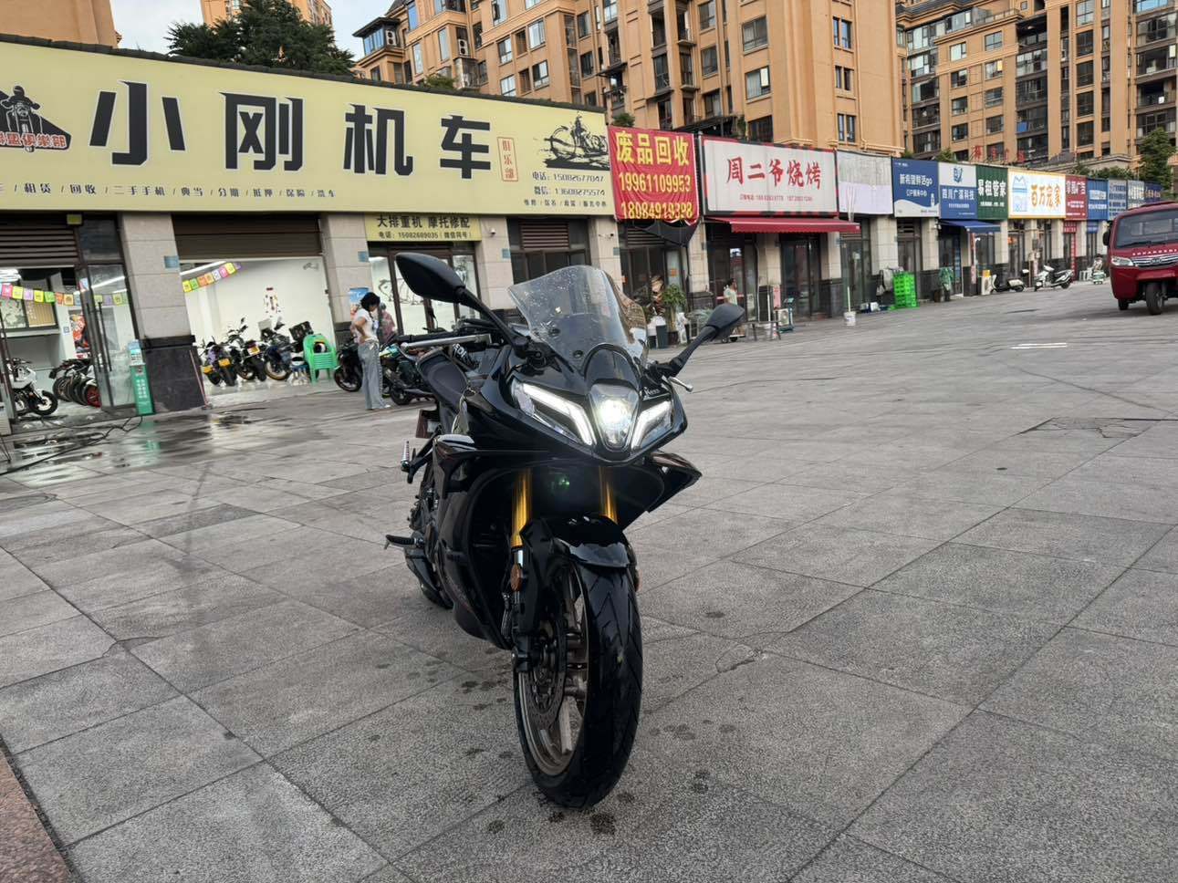 杰迪 K333