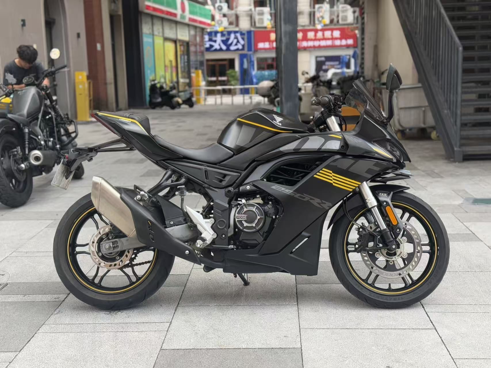 无极 250RR