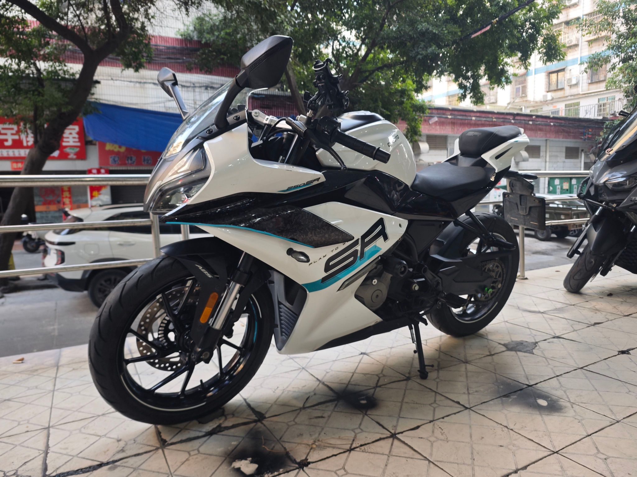 春风 250SR