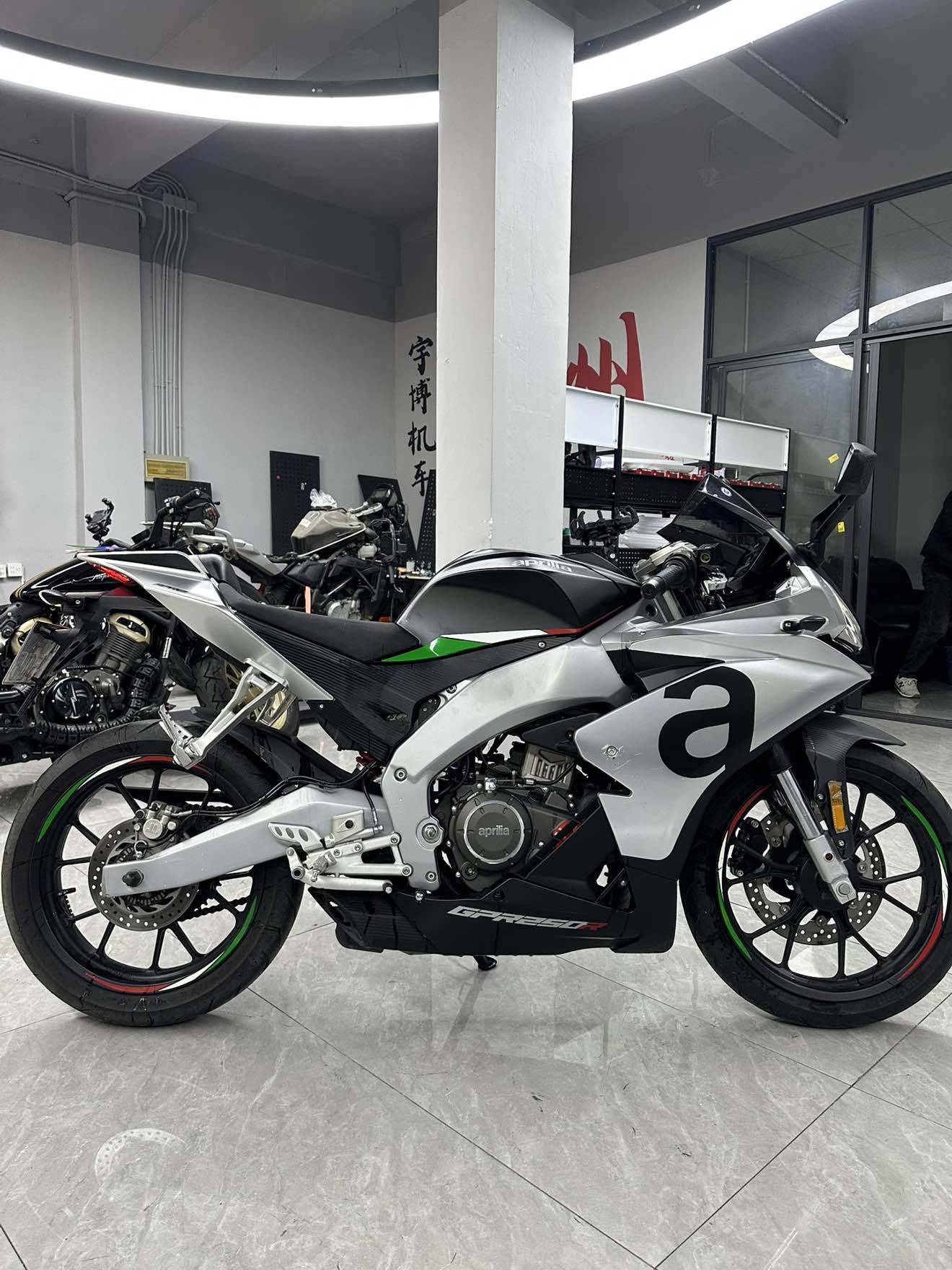 宗申阿普利亚 GPR250R