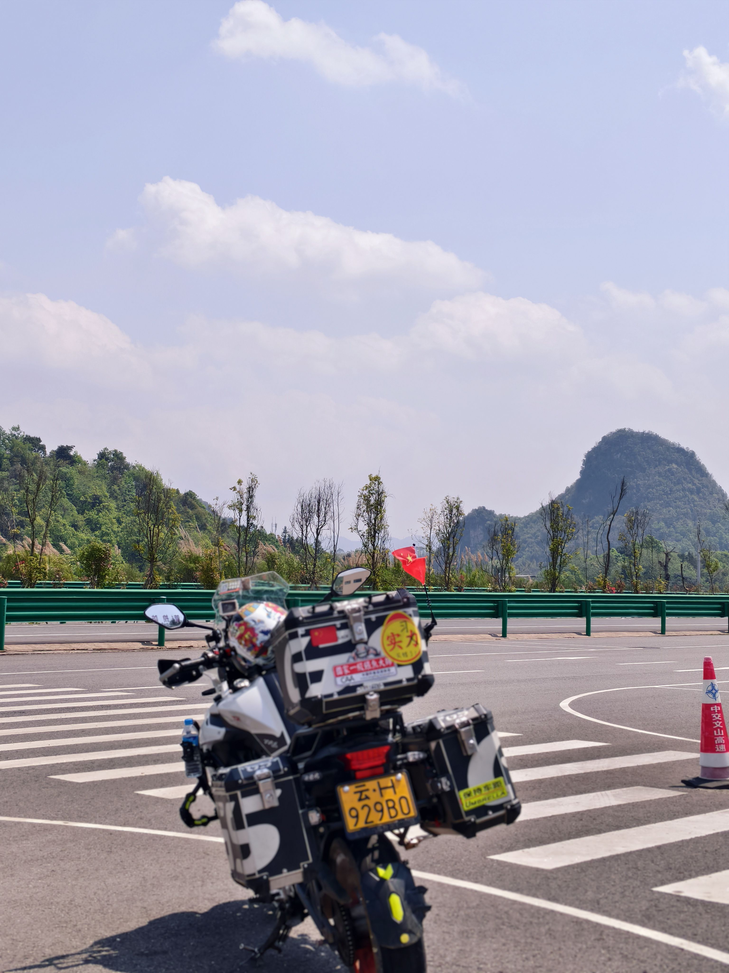 贝纳利 金鹏 TRK502