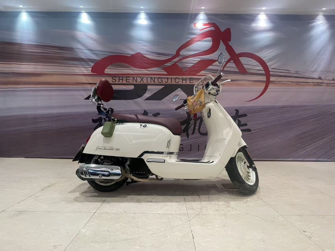 ROYAL ALLOY GT150