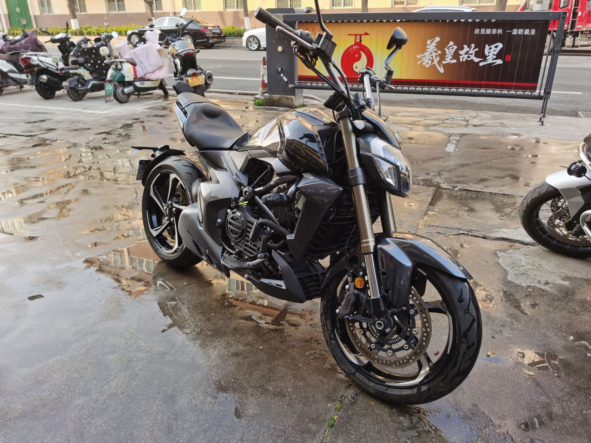 升仕 350V