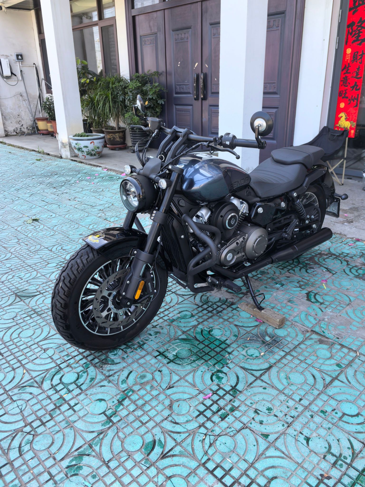 奔达 灰石250