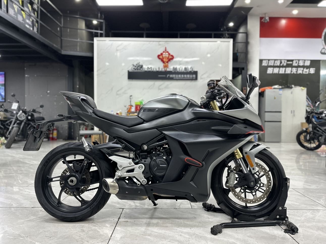 春风 450SR