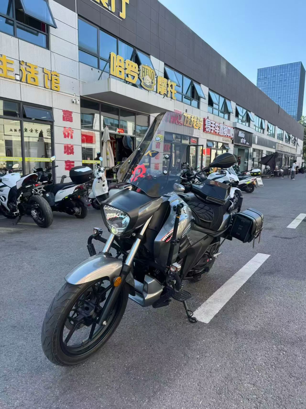 济南铃木 酷道