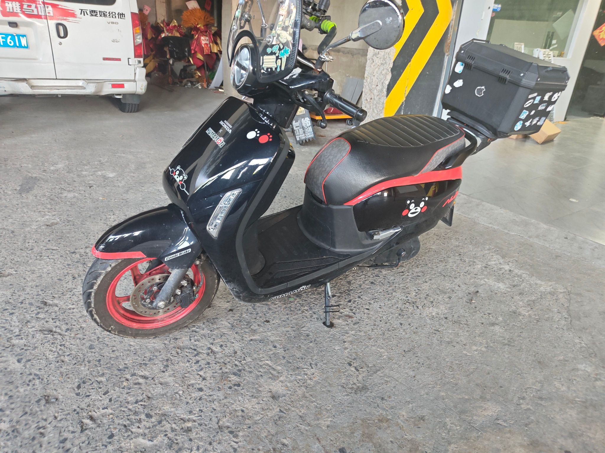 新大洲本田 NS125LA