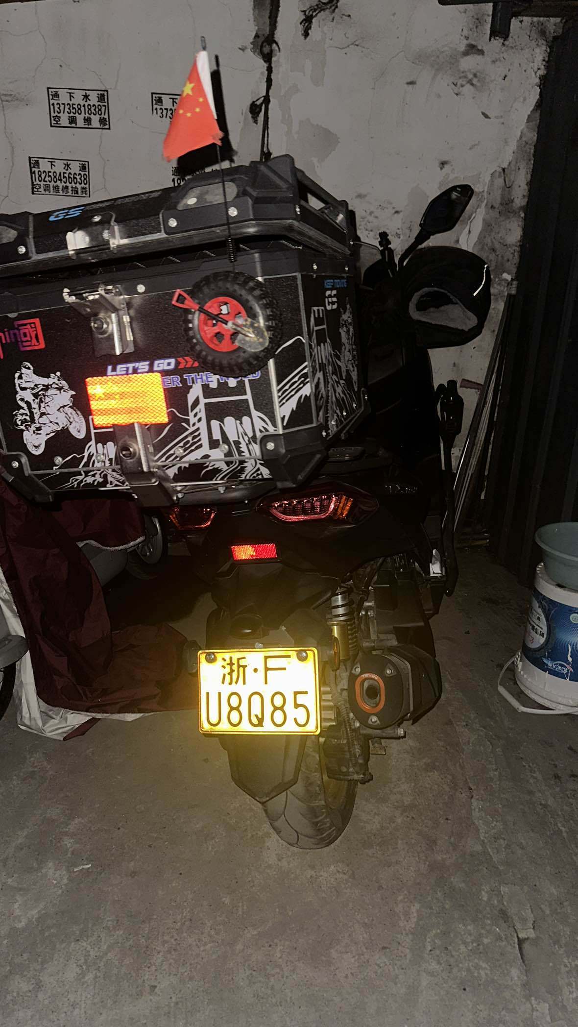 天鹰 TX150