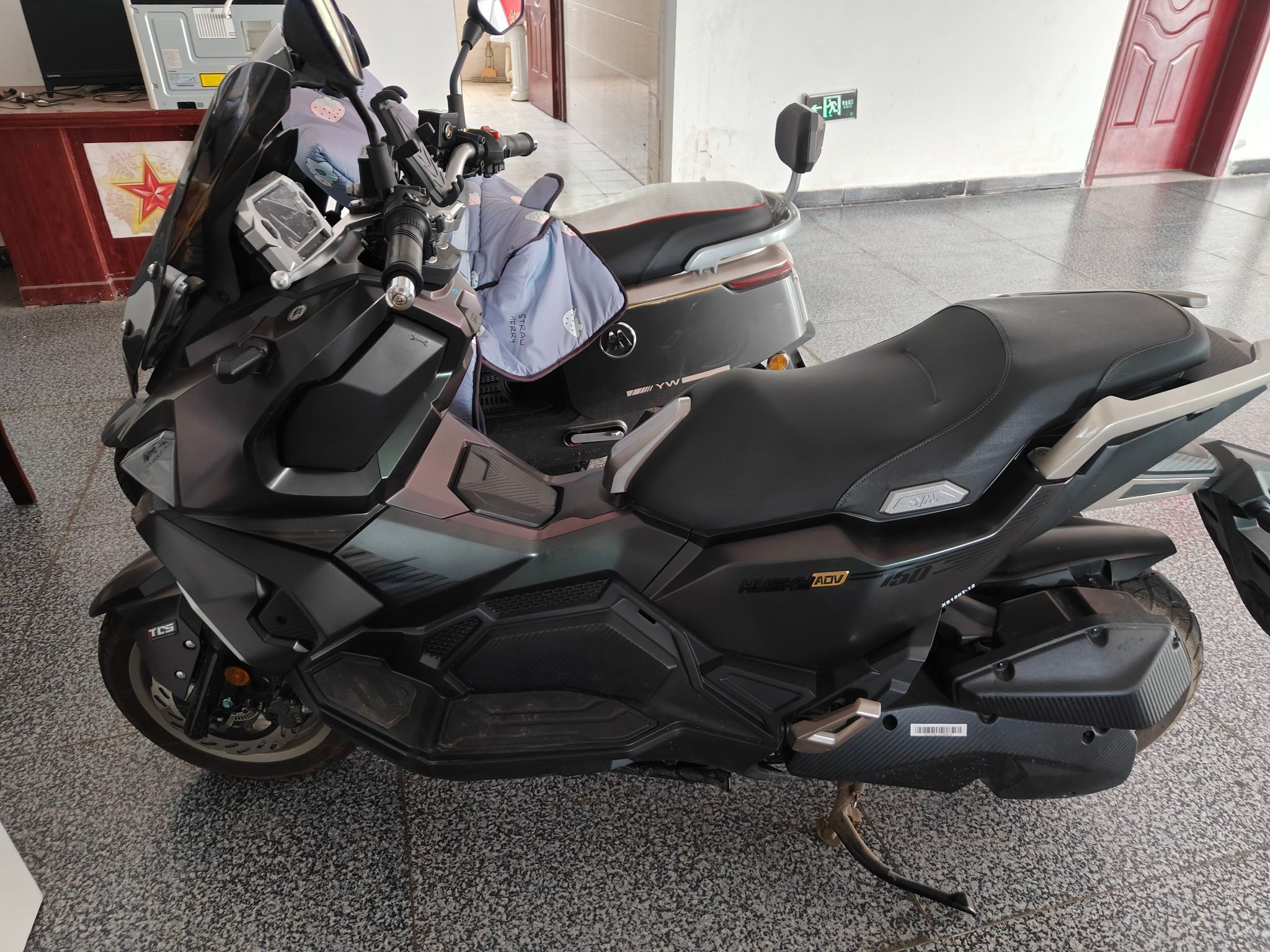 SYM三阳 Husky ADV 150