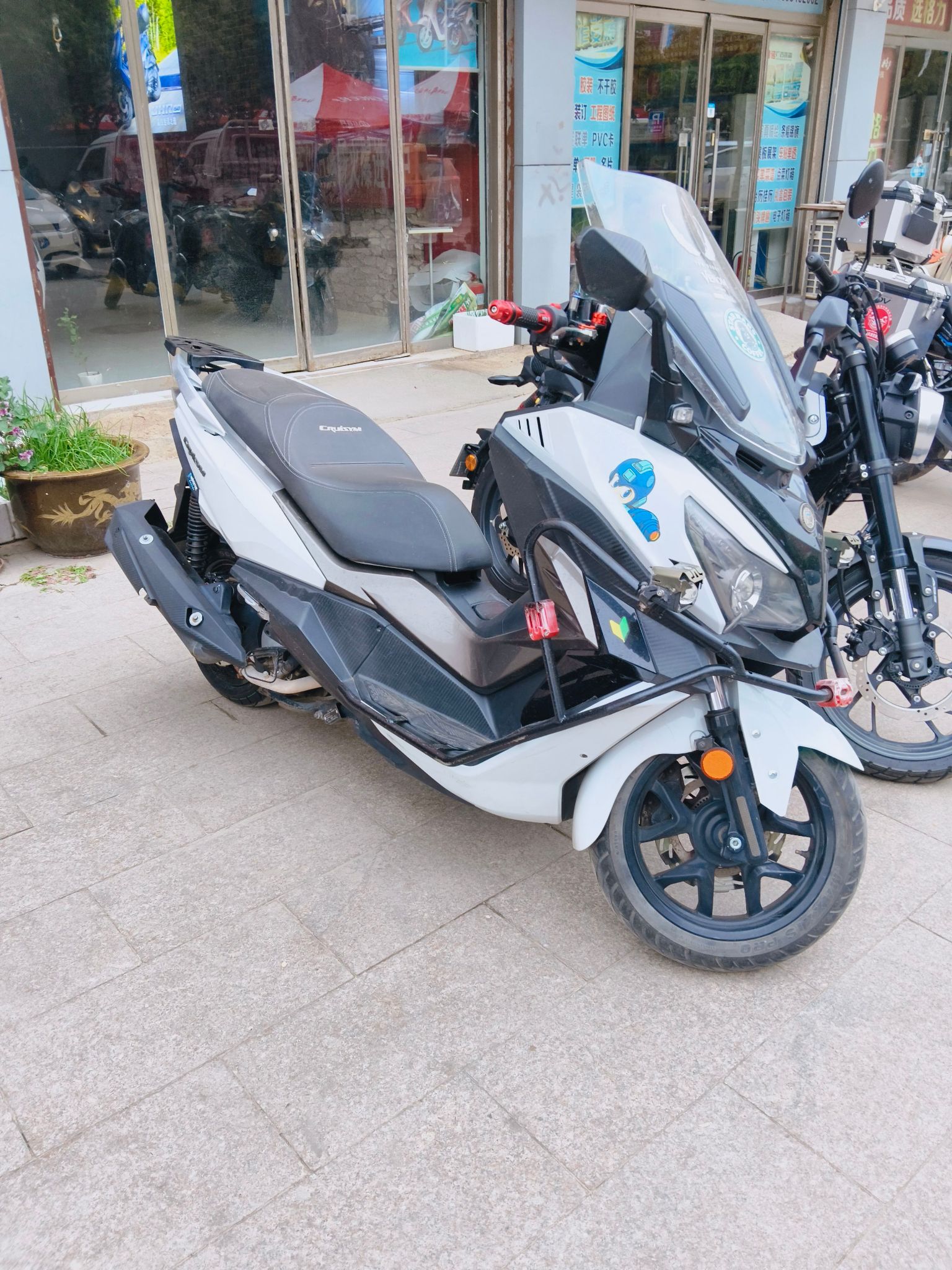 SYM三阳 巡弋 Cruisym 300