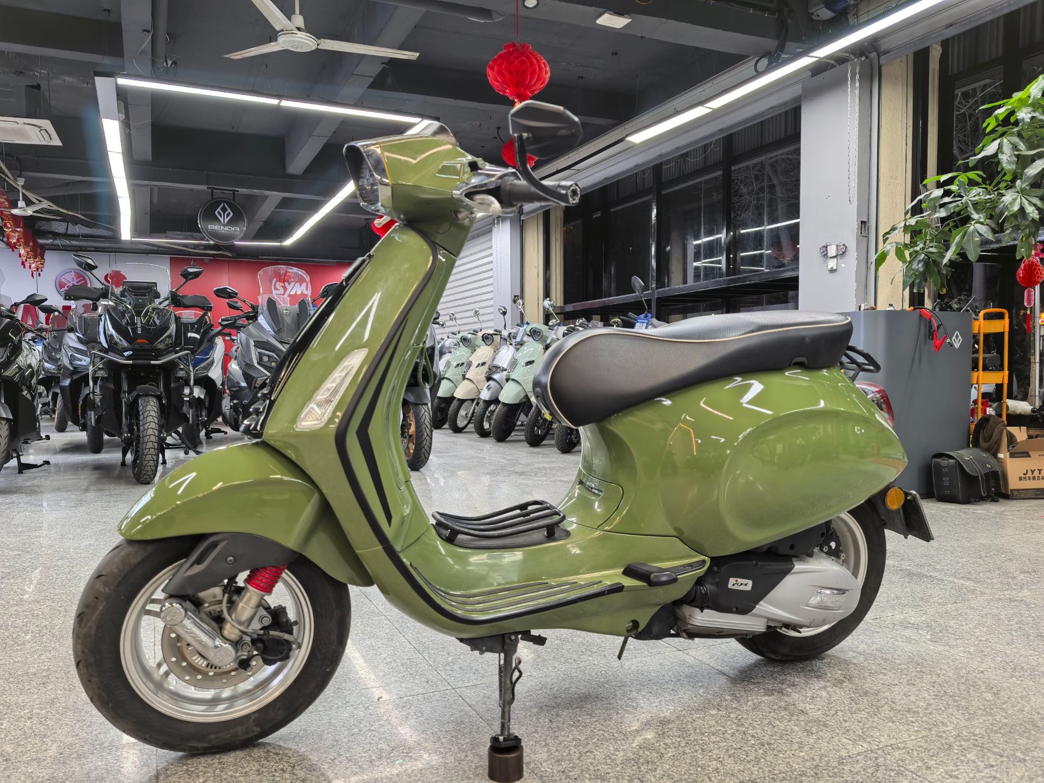 VESPA Sprint 150