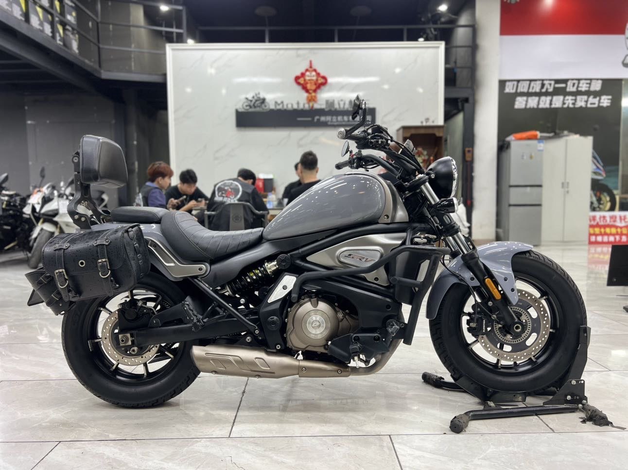 QJMOTOR 闪500S