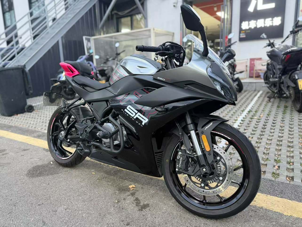 春风 250SR