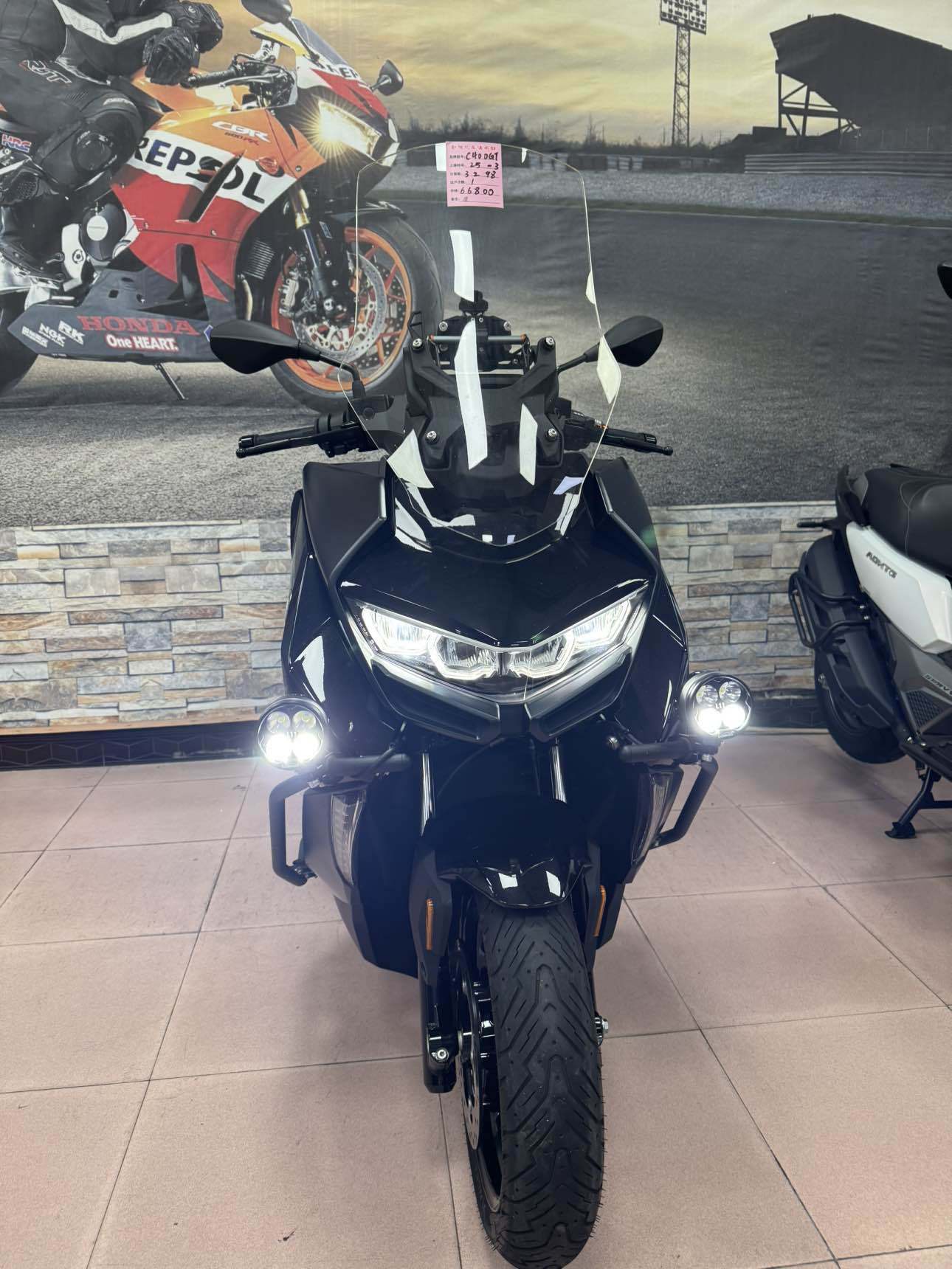 宝马 C 400