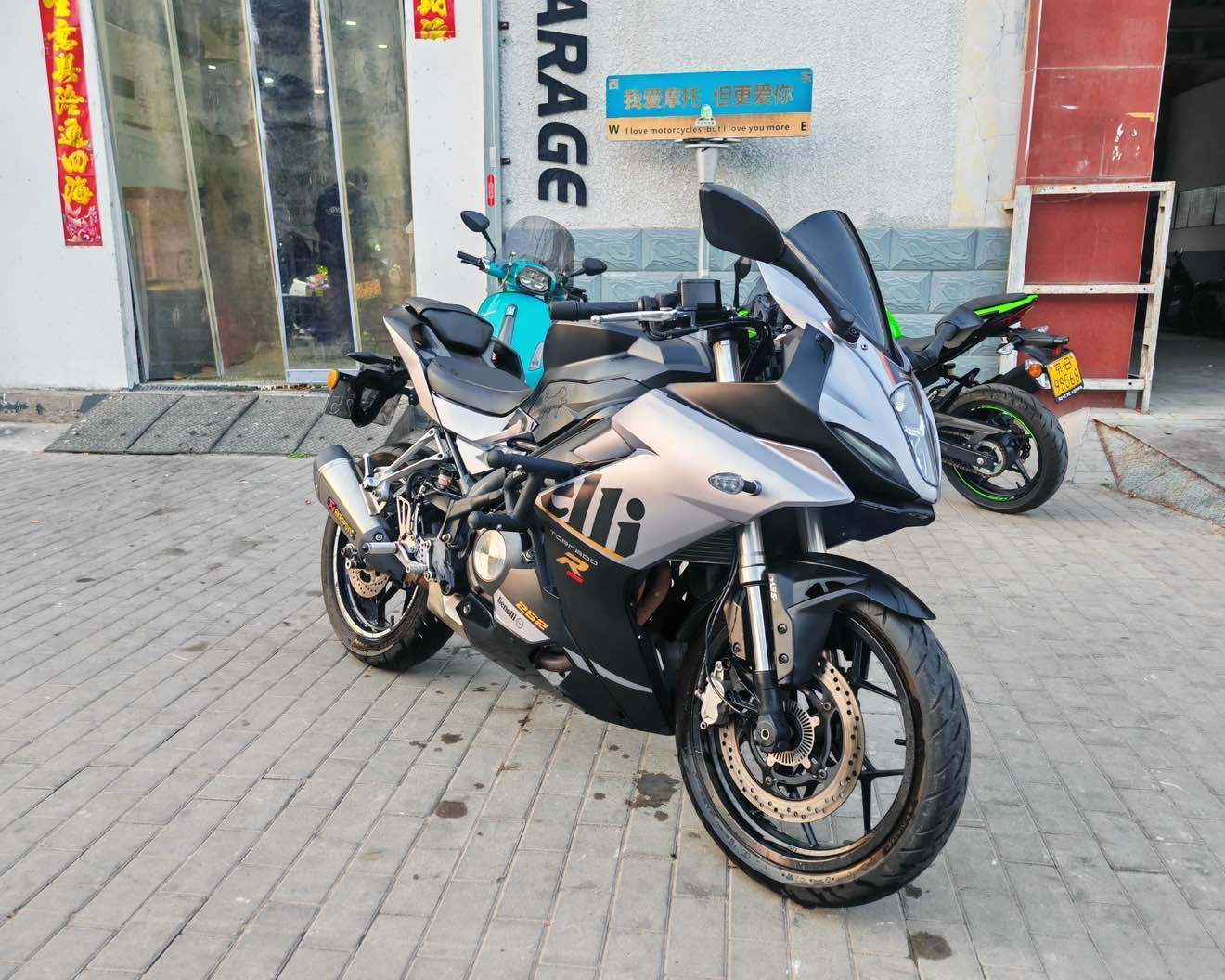贝纳利 龙卷风 Tornado 252R