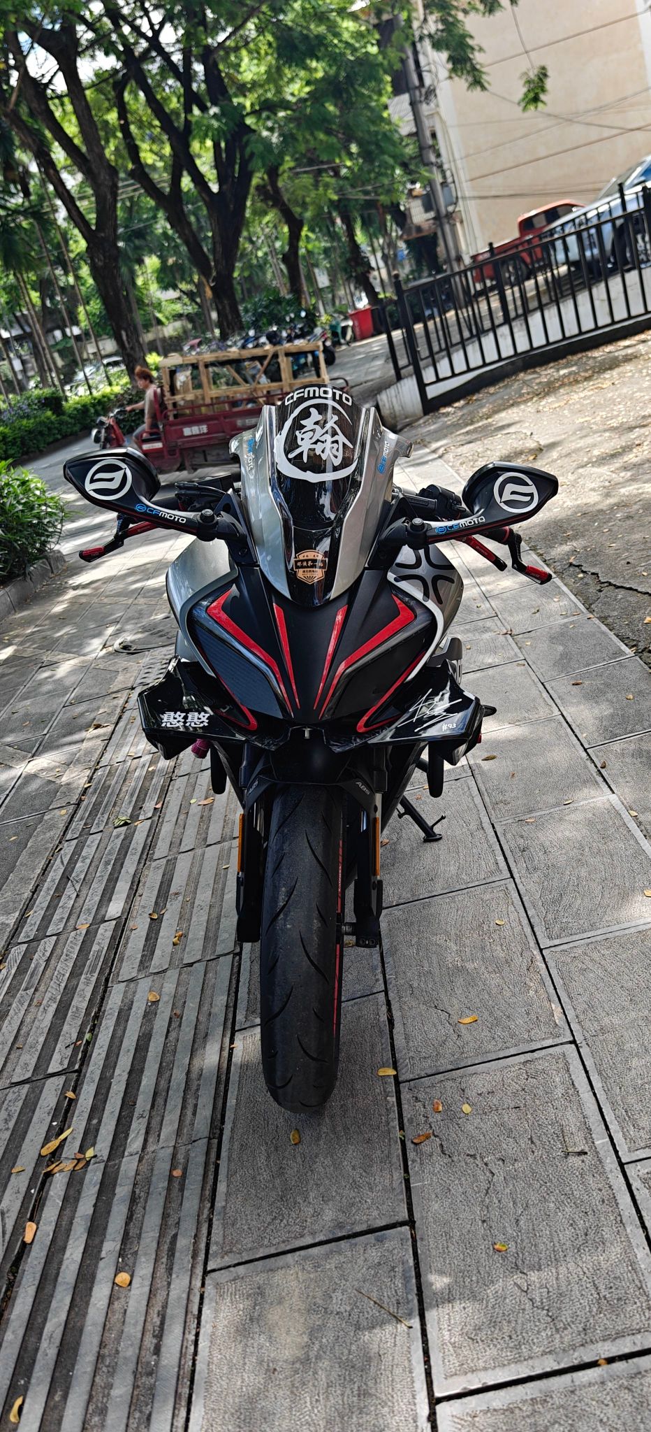 春风 250SR