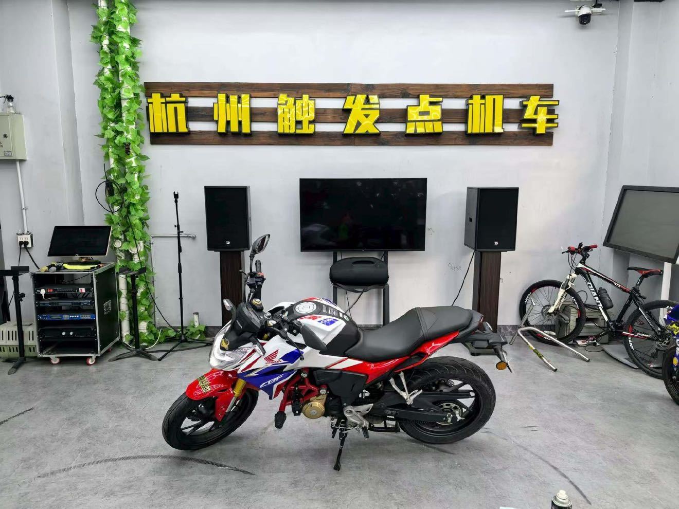 新大洲本田 CBF190R
