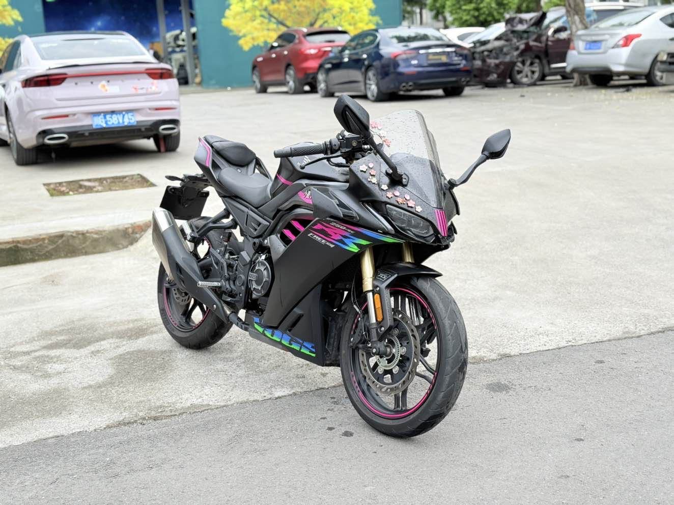 无极 250RR