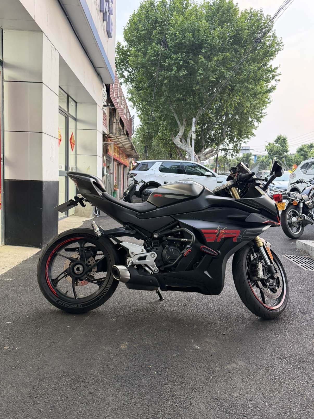春风 450SR