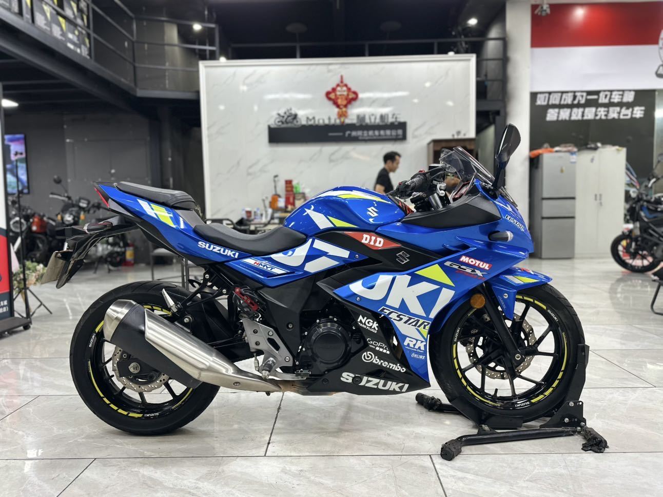 豪爵铃木 GSX250R