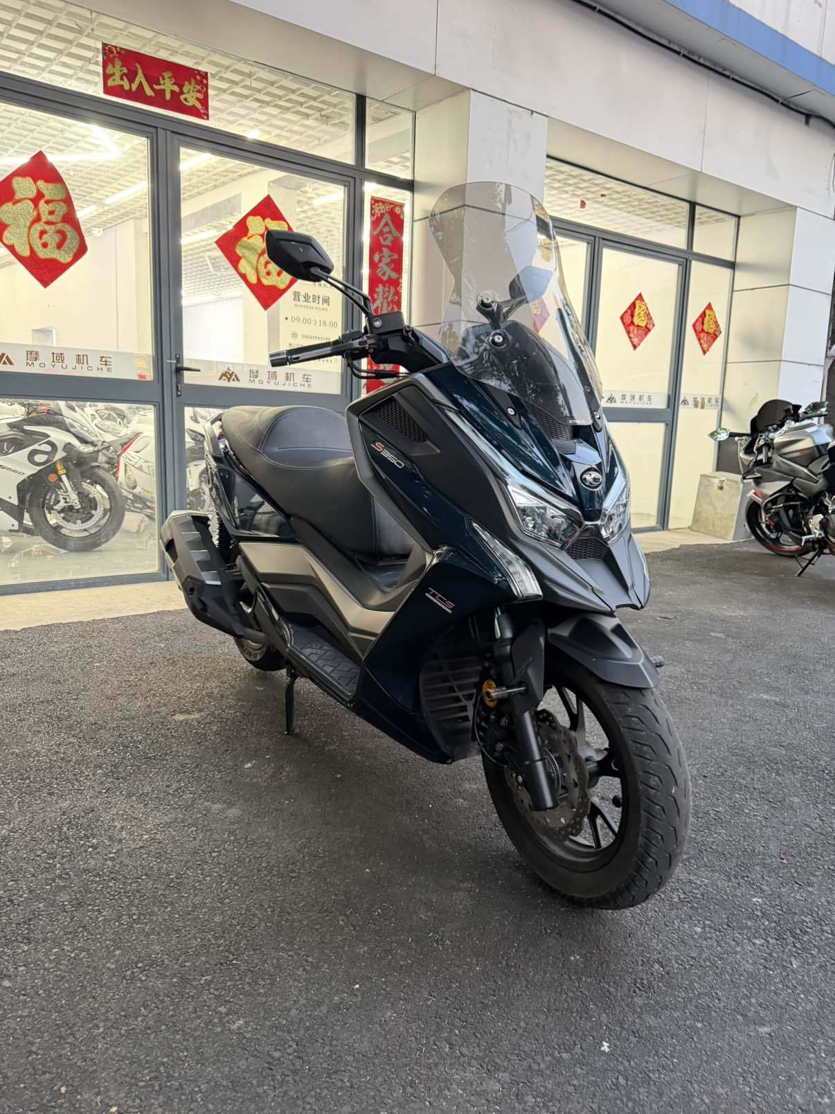 光阳 赛艇 S350