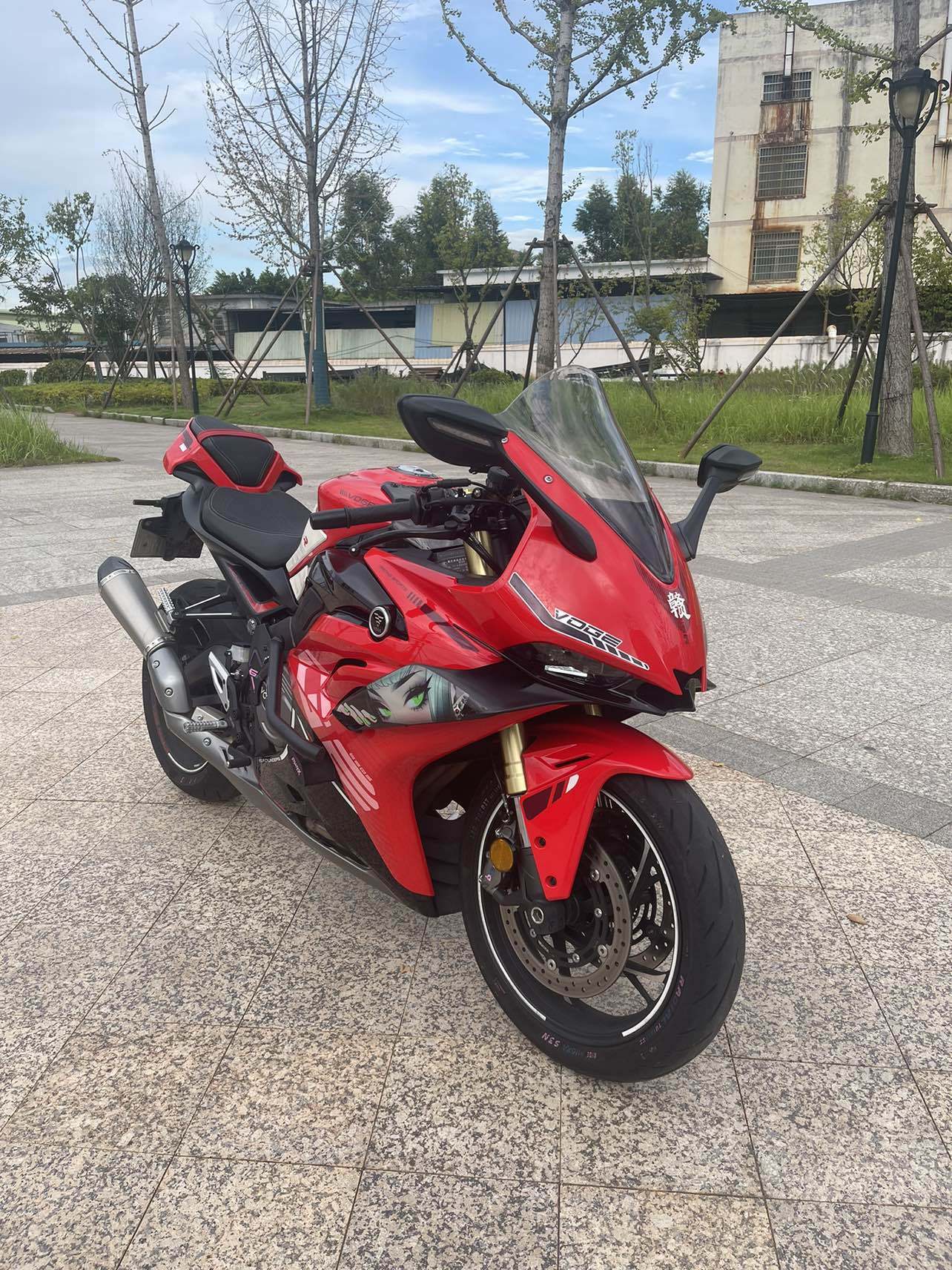 无极 RR660