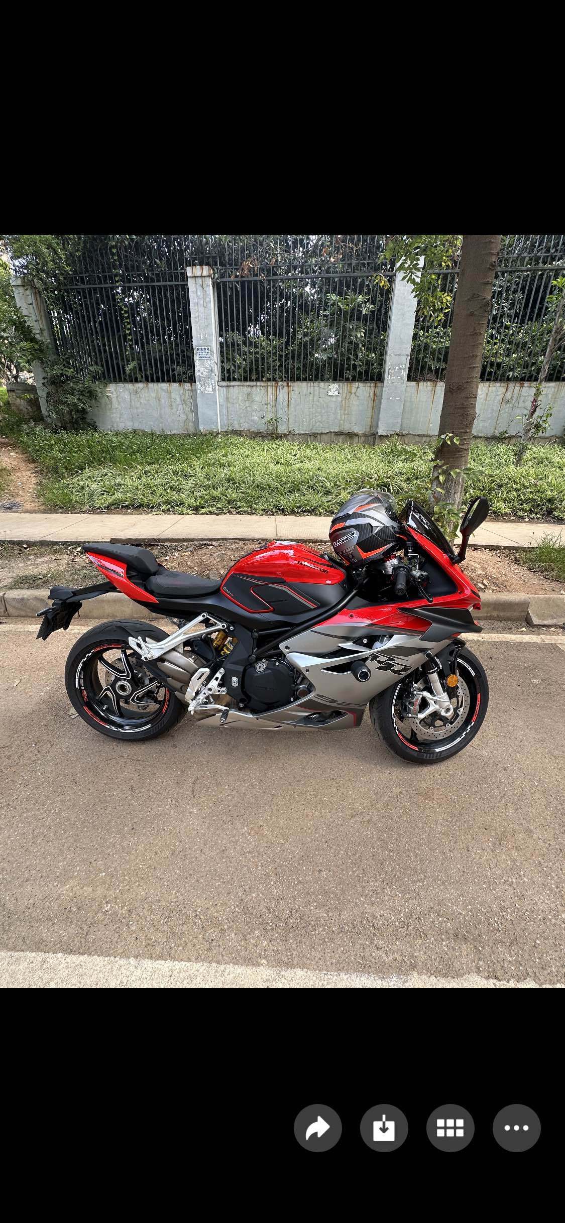 QJMOTOR QJ900GS-8D