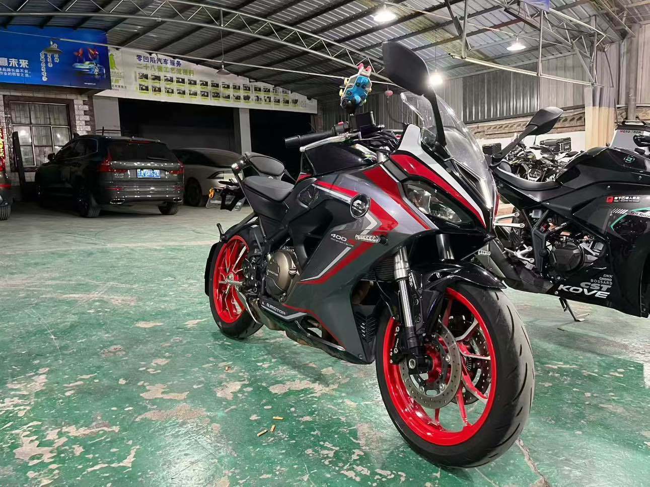 QJMOTOR 赛400