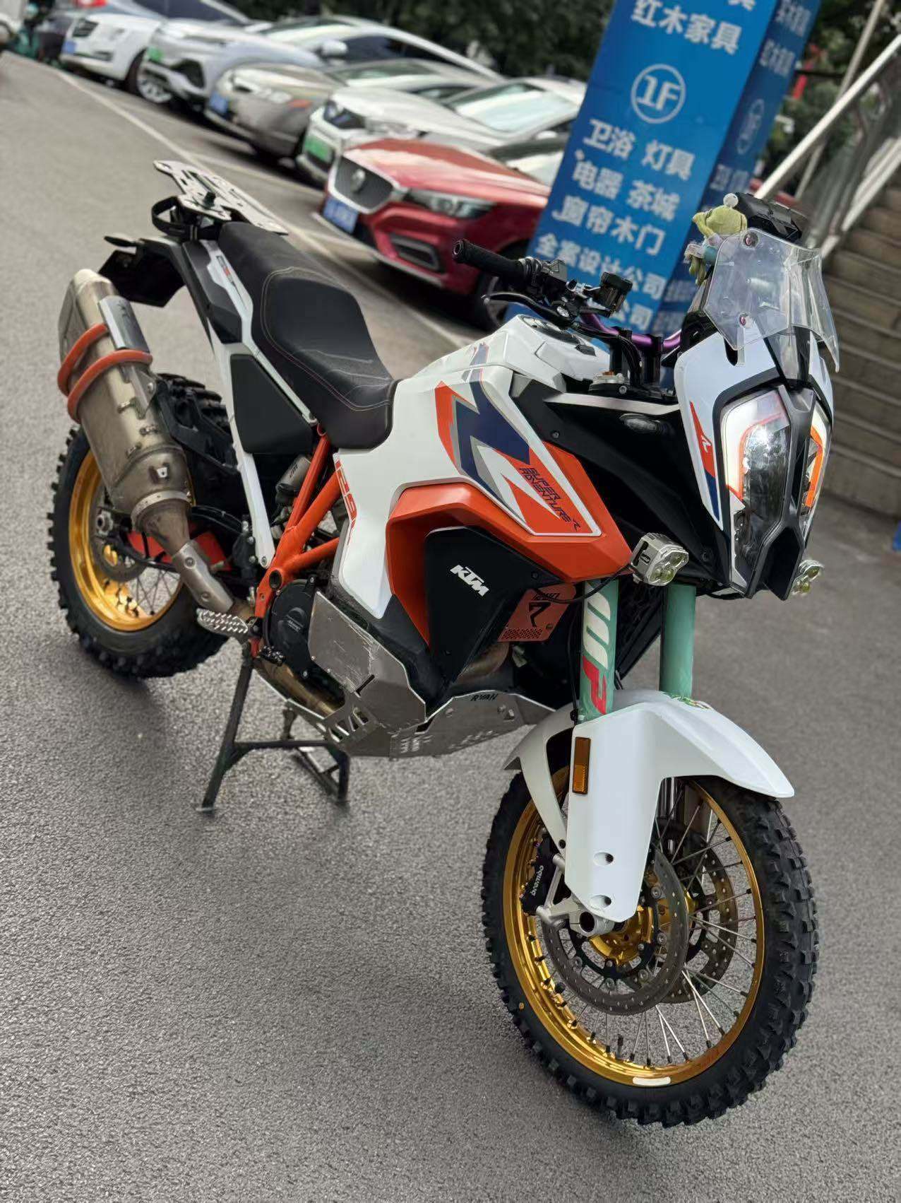 KTMR2R 1290 Super Adventure