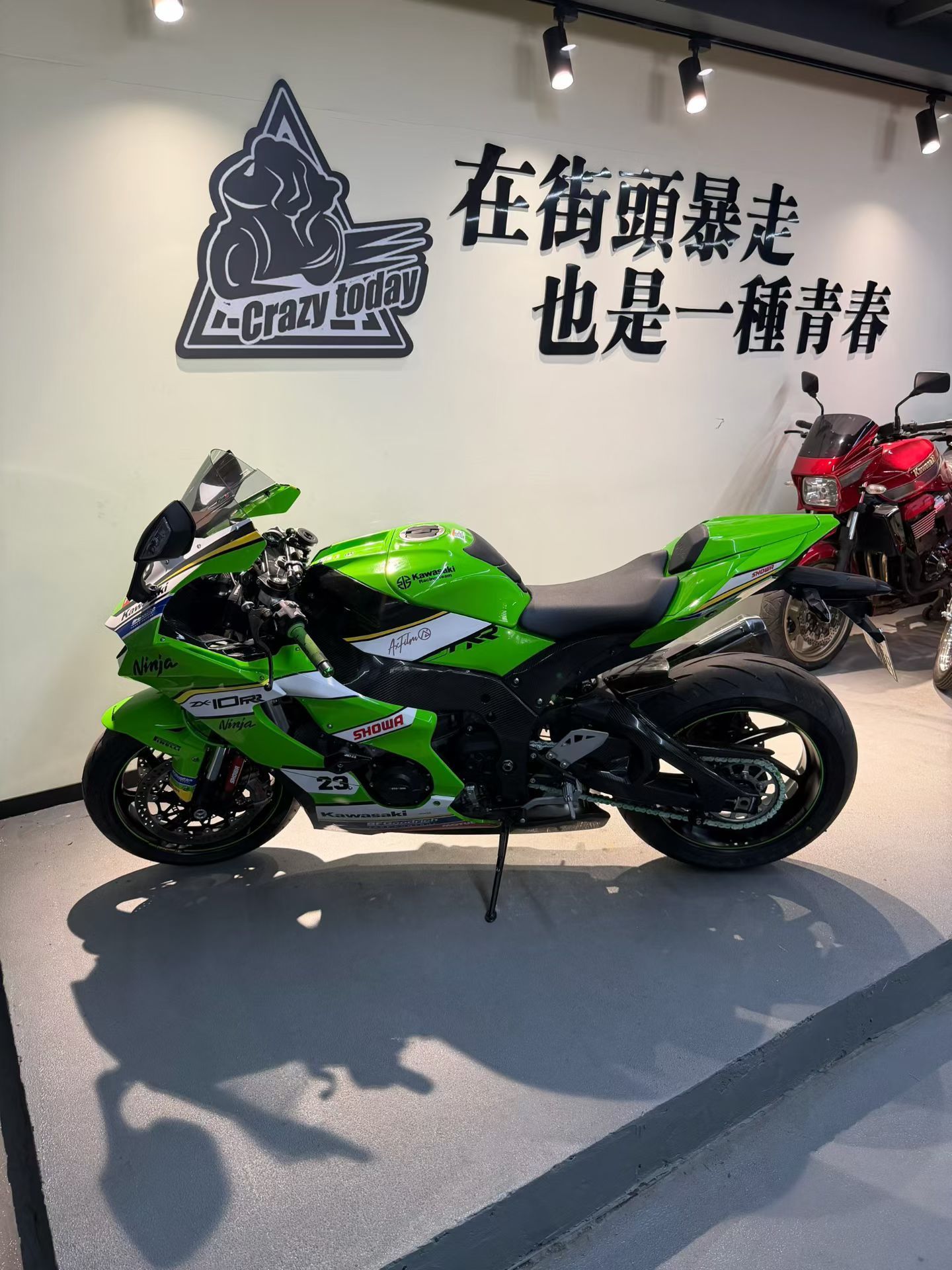 川崎 Ninja ZX-10R