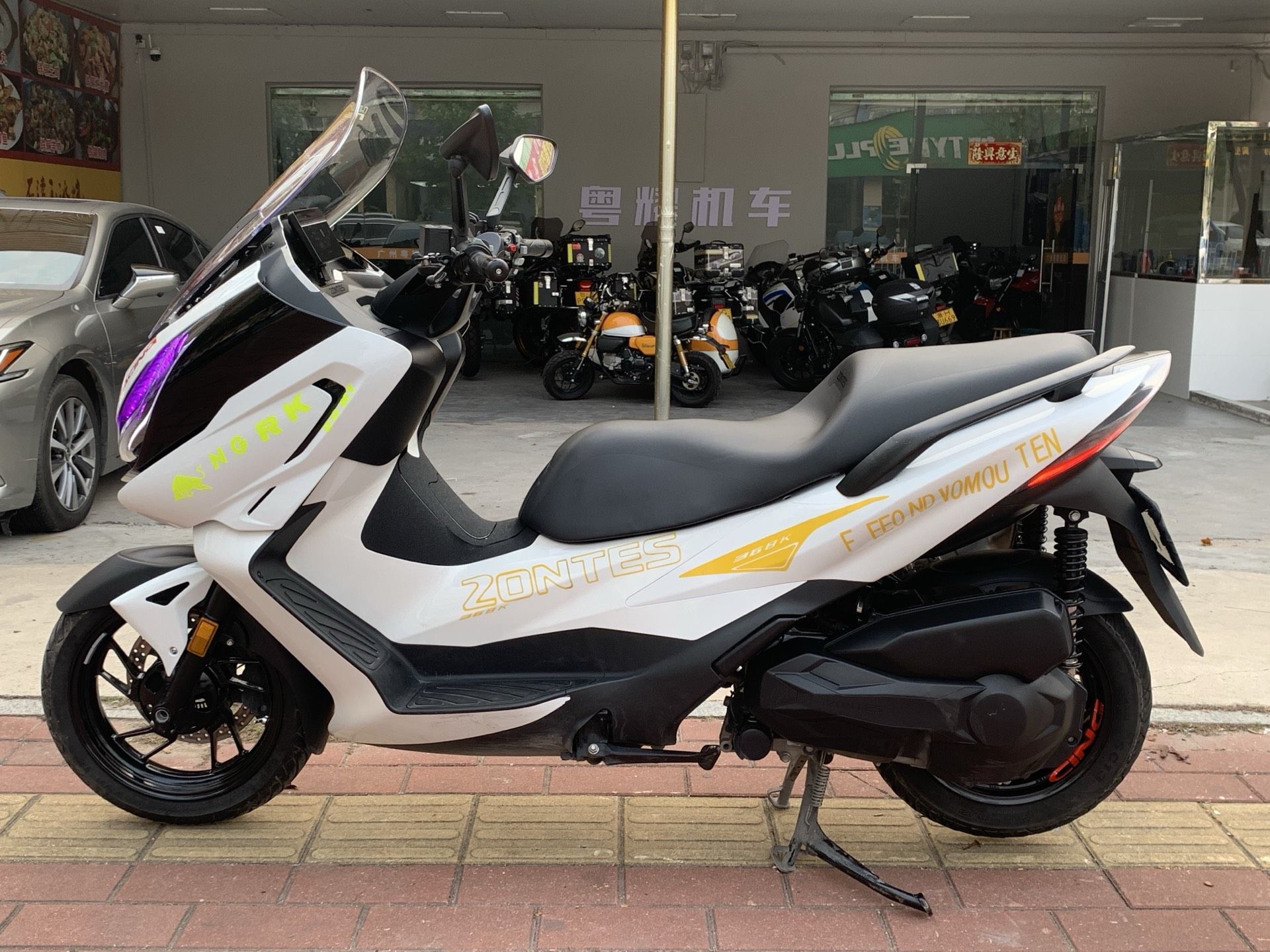 升仕 368E