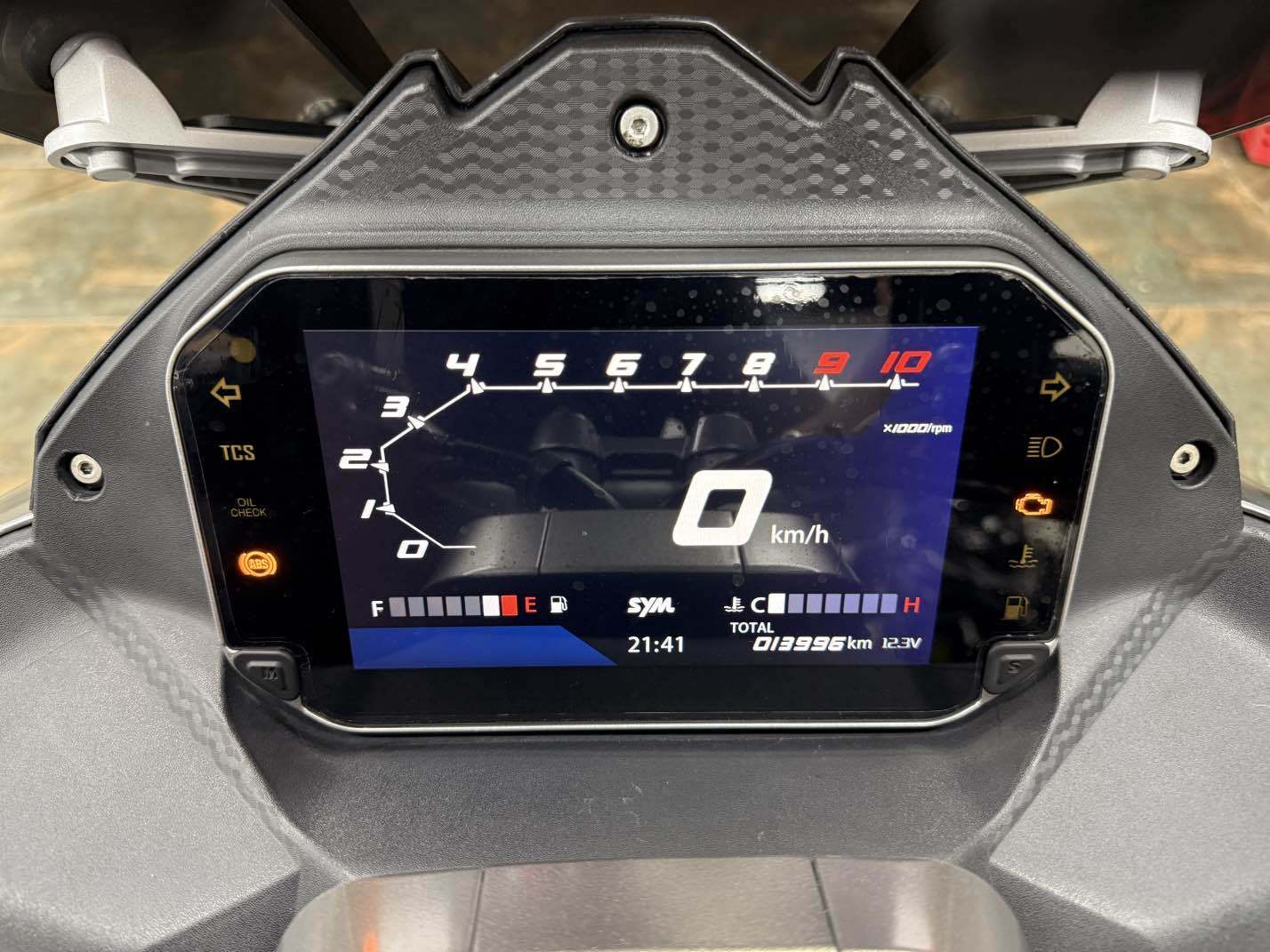 SYM三阳 Husky ADV 300