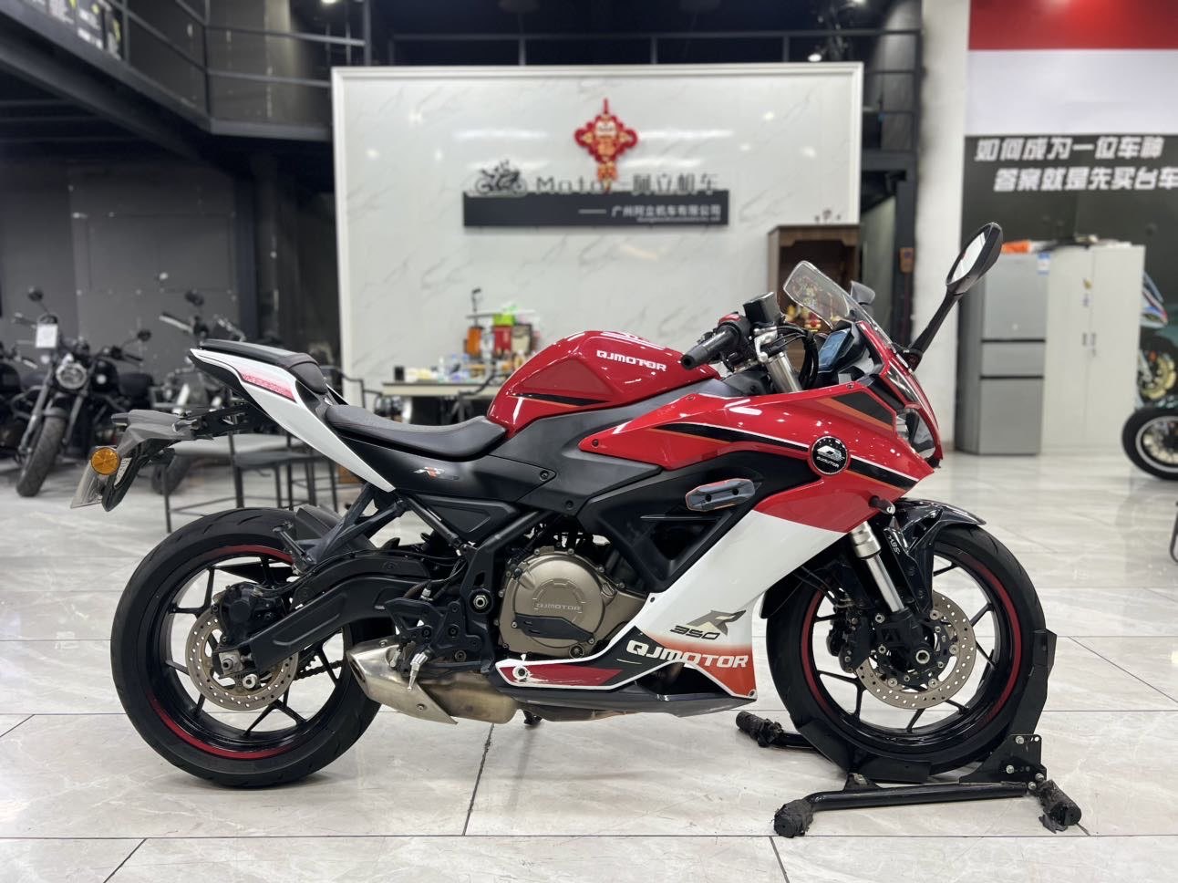 QJMOTOR 赛350