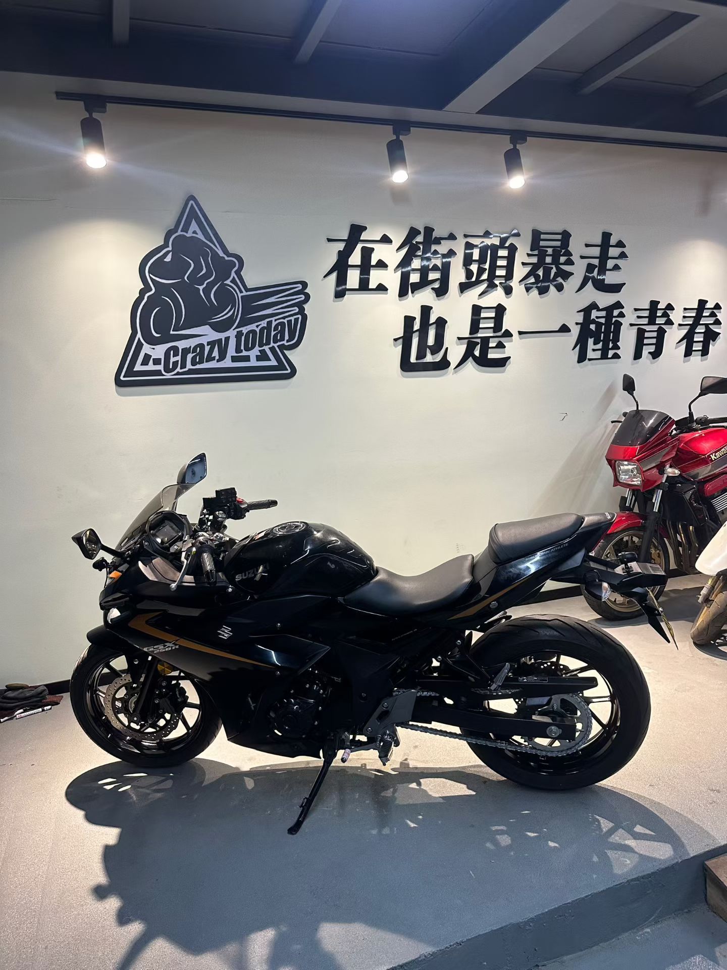 豪爵铃木 GSX250R
