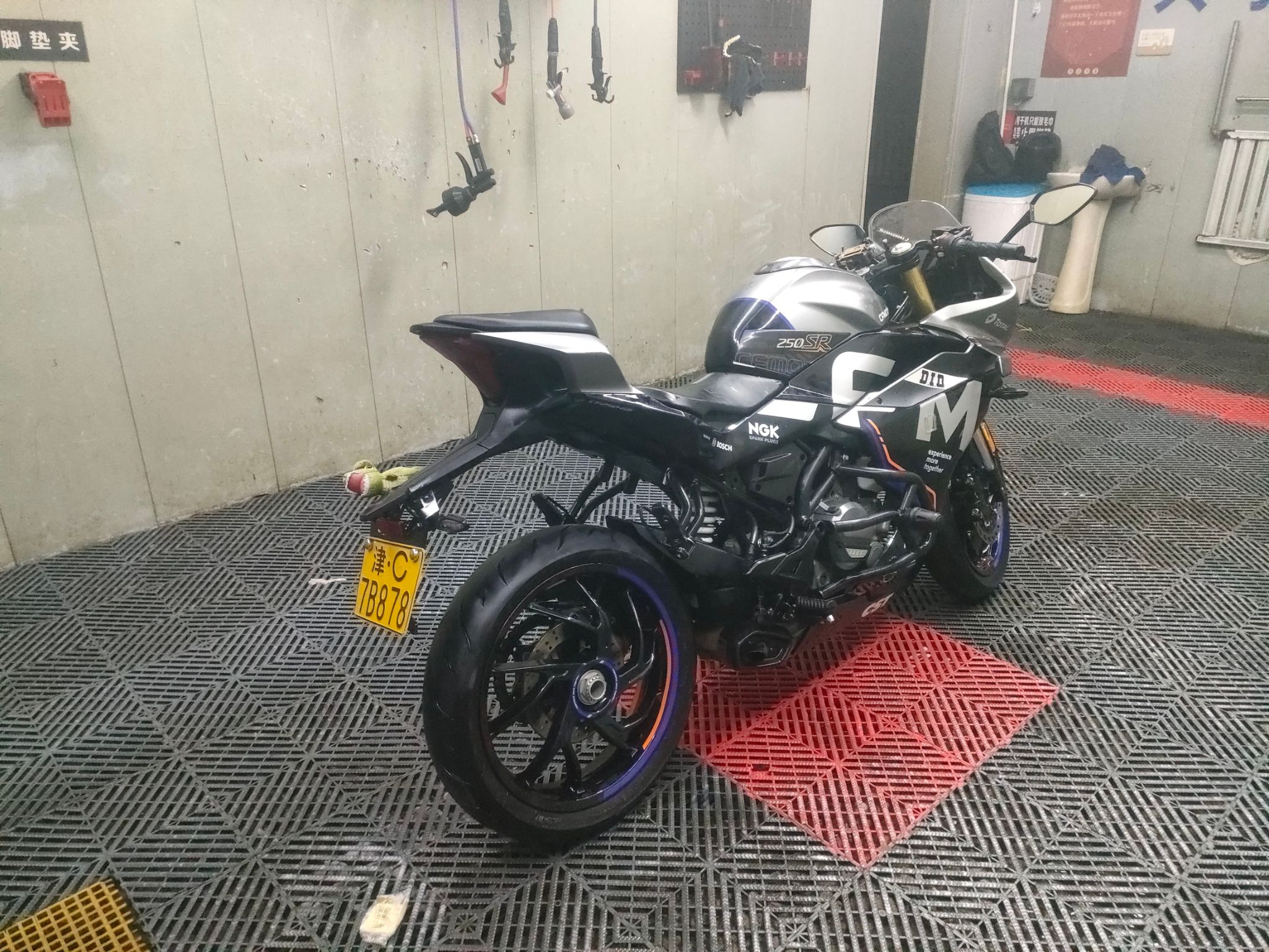 春风 250SR